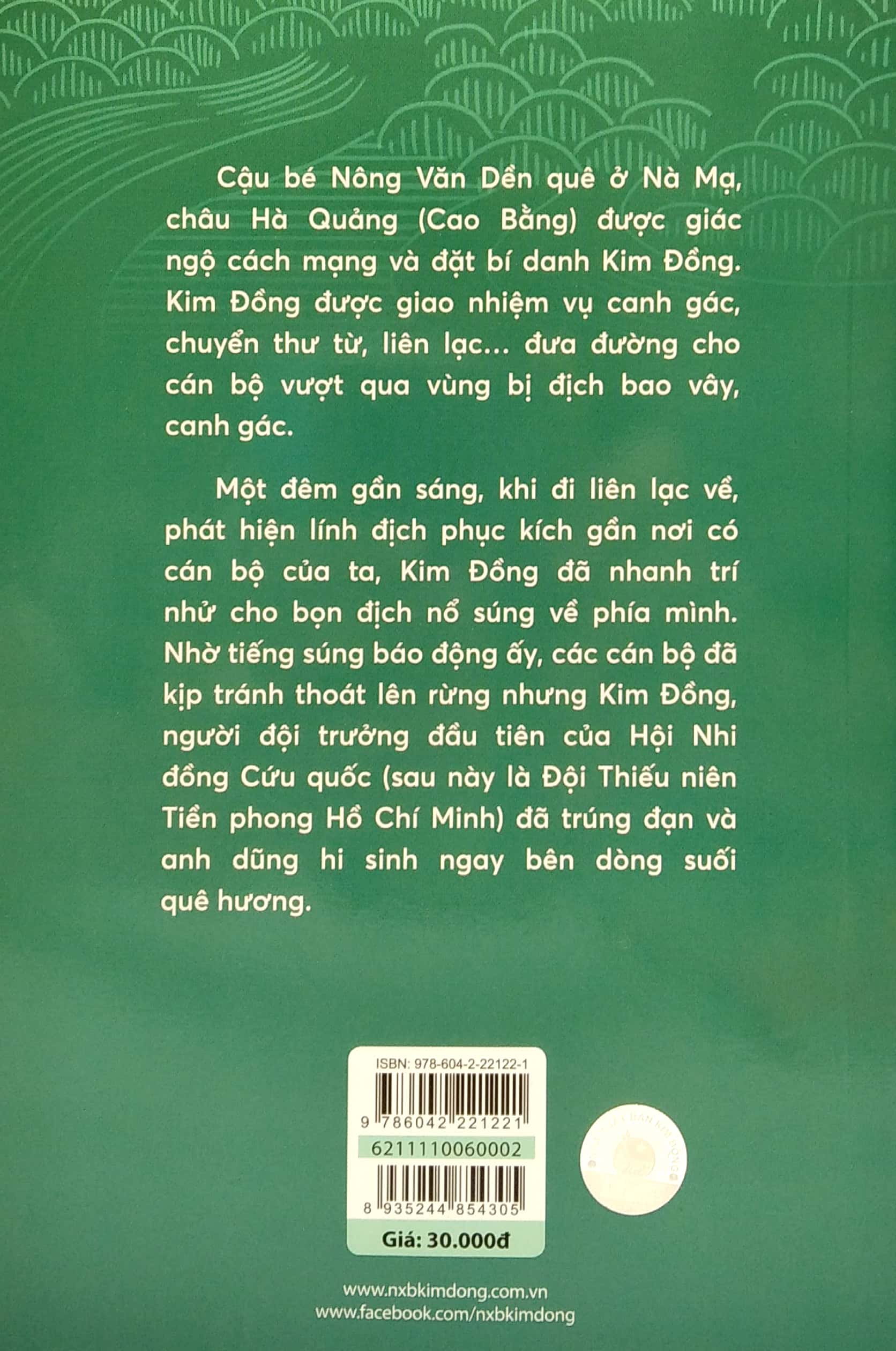 kim đồng (tái bản 2021) - Ảnh 6