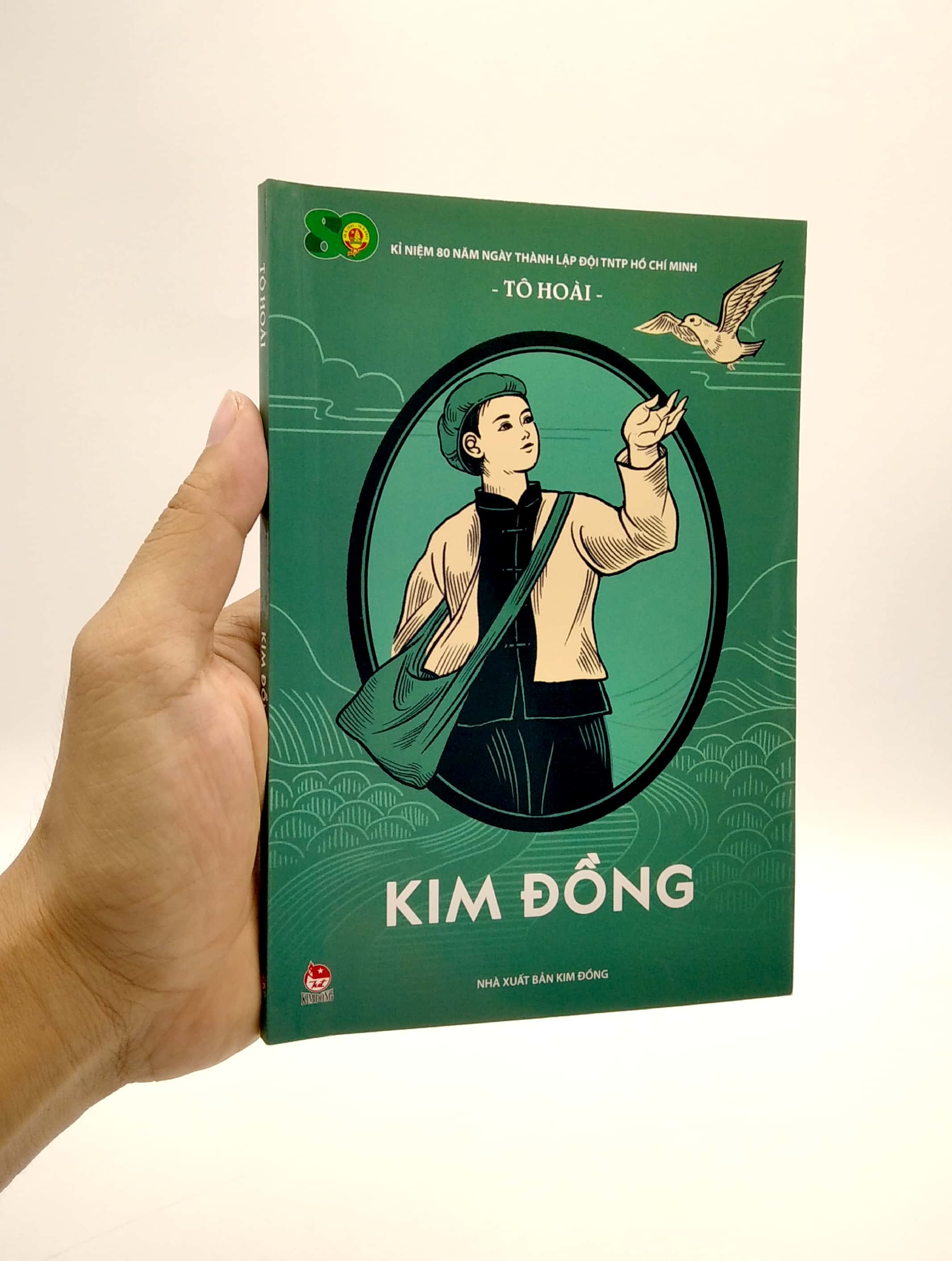 kim đồng (tái bản 2021) - Ảnh 7