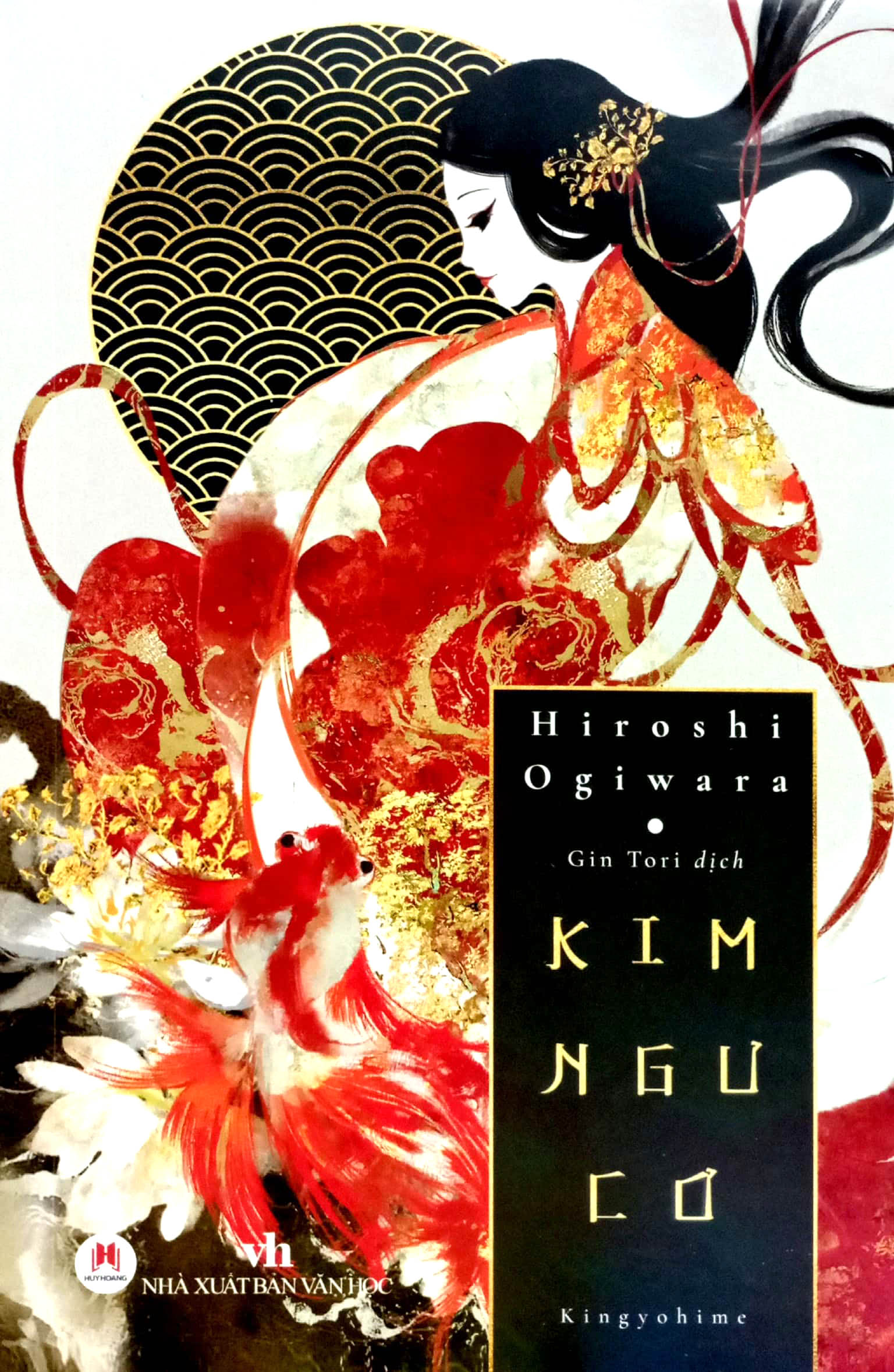 kim ngư cơ - kingyohime - Ảnh 2