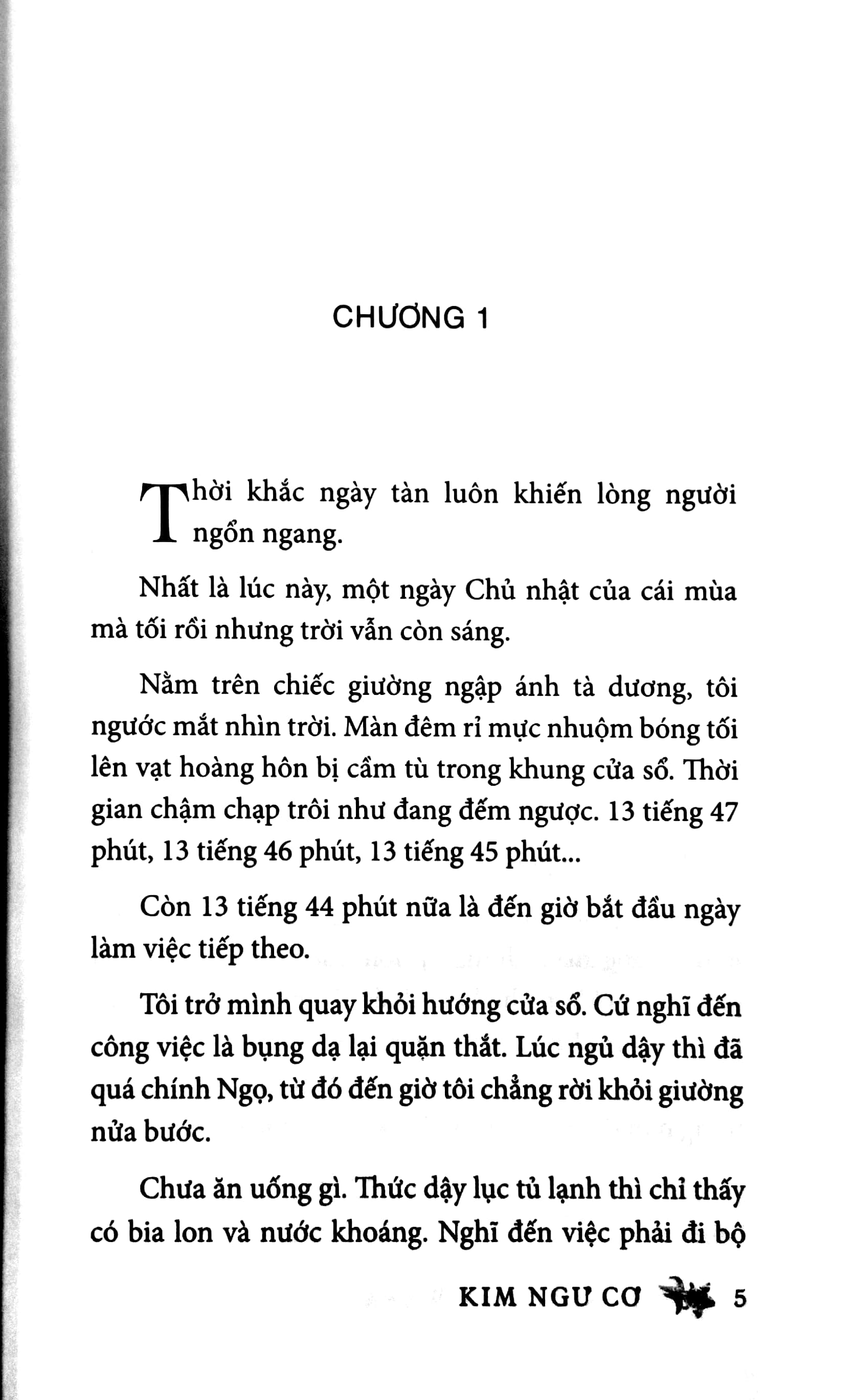 kim ngư cơ - kingyohime - Ảnh 3