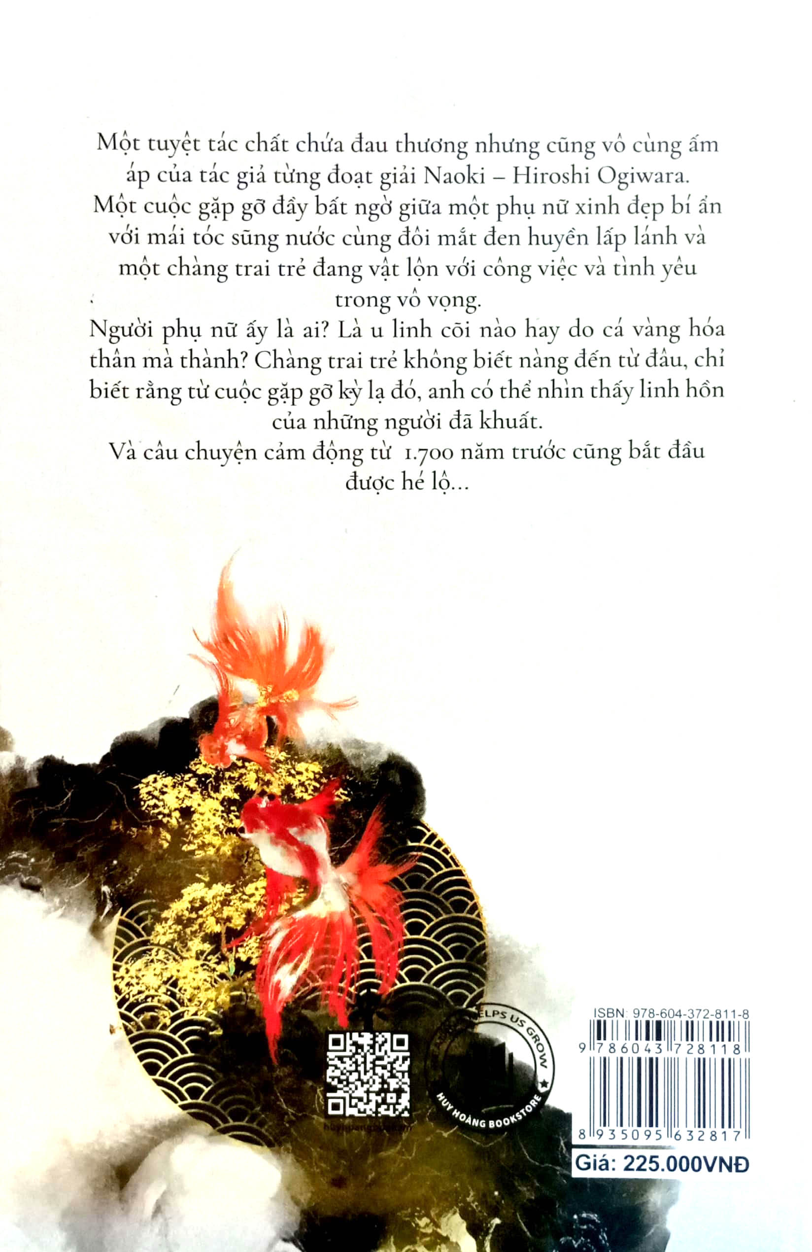 kim ngư cơ - kingyohime - Ảnh 6