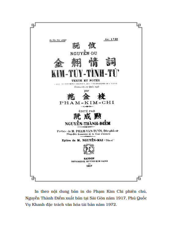 kim túy tình từ (truyện kiều) - Ảnh 8