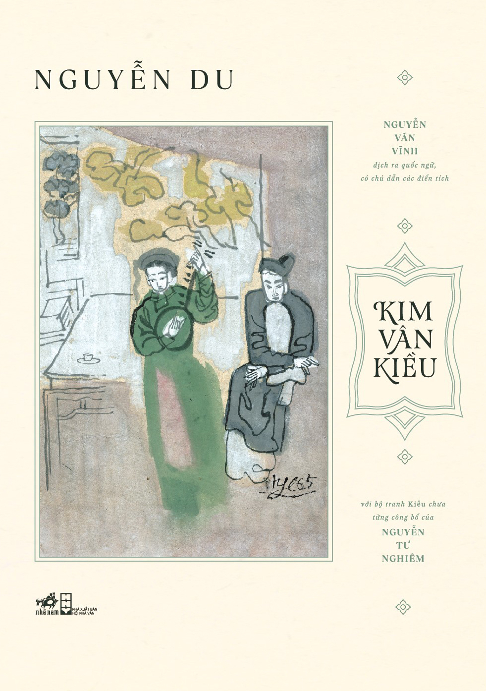 Kim Vân Kiều - Bản Đặc Biệt - Bìa Cứng - Ảnh 2