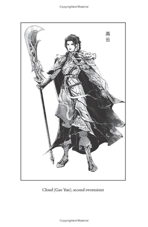 kingdom of three 1: strike the zither - Ảnh 7