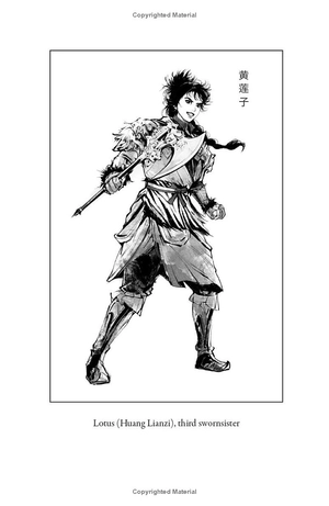 kingdom of three 1: strike the zither - Ảnh 8