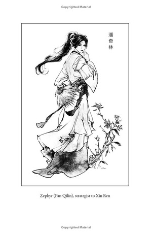 kingdom of three 1: strike the zither - Ảnh 9