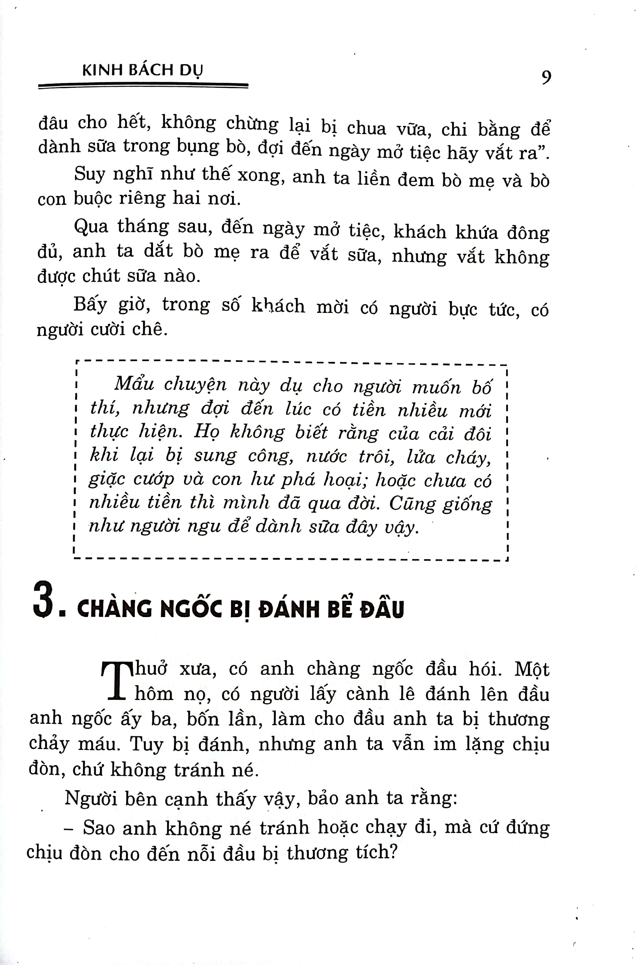 kinh bách dụ - Ảnh 5