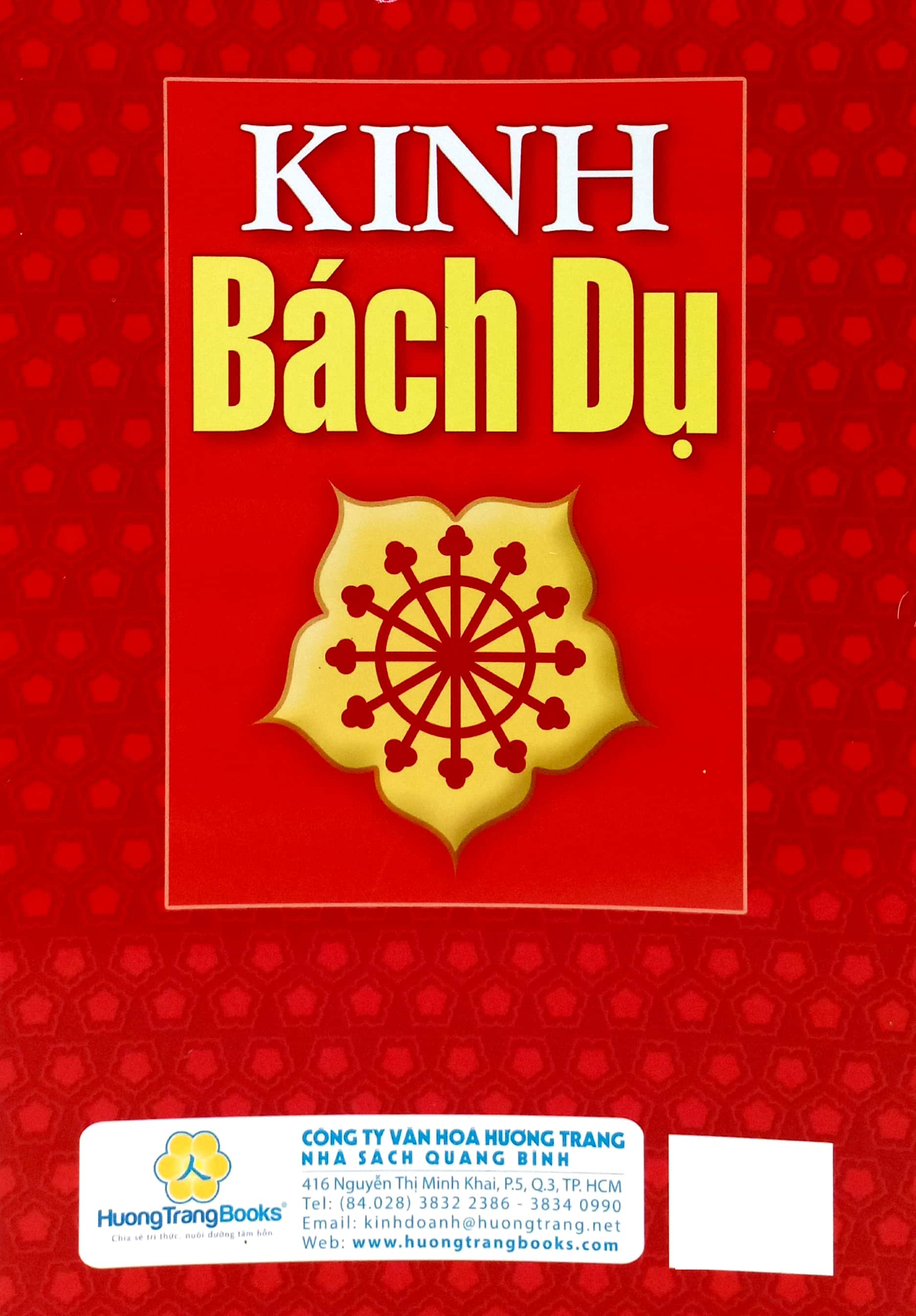 kinh bách dụ - Ảnh 7