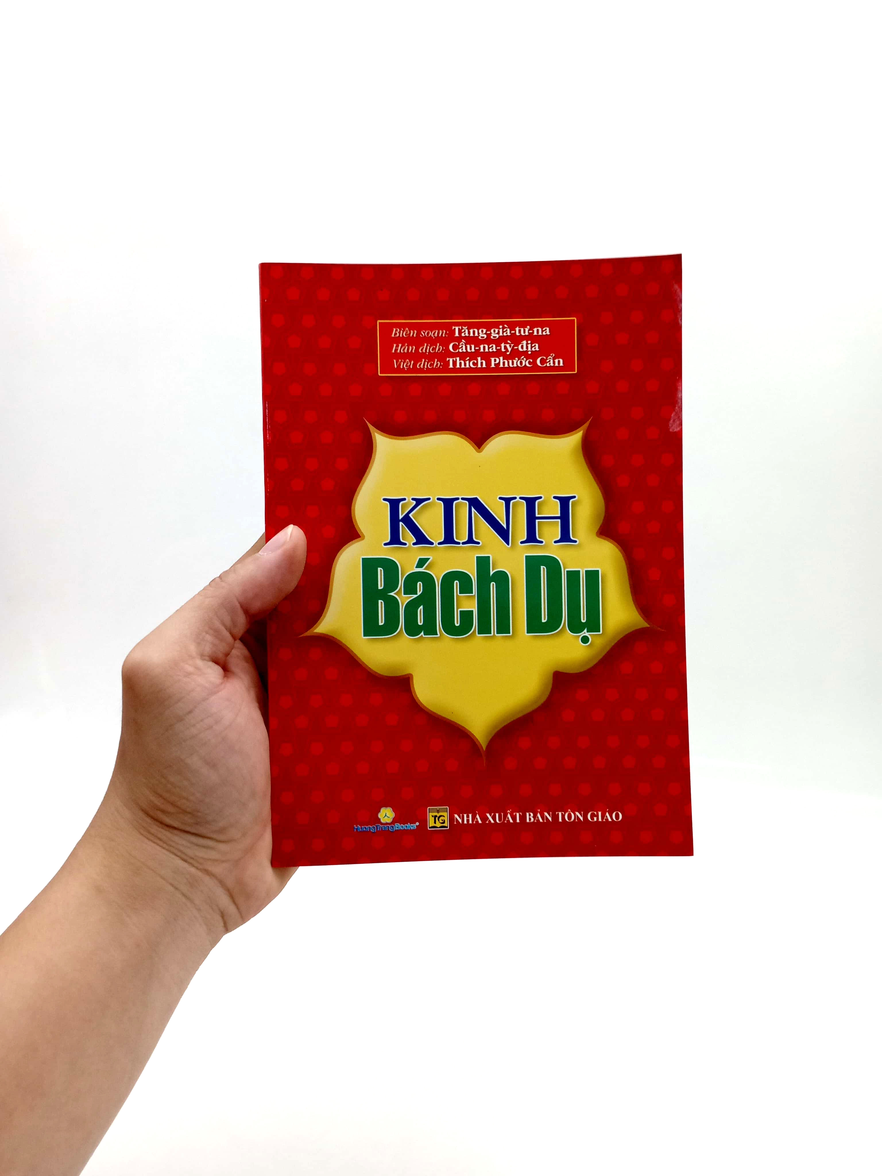 kinh bách dụ - Ảnh 8