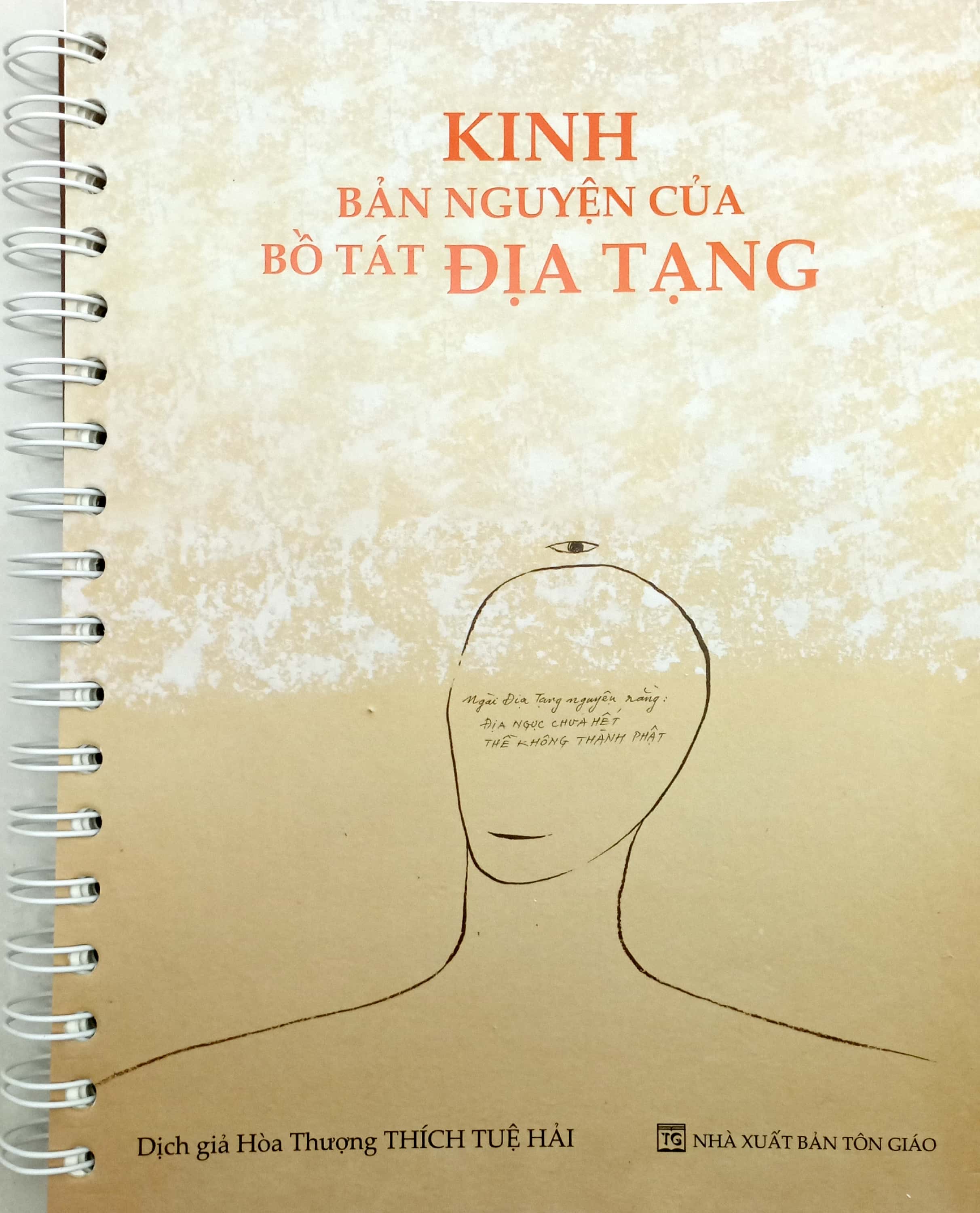 kinh bản nguyện của bồ tát địa tạng - Ảnh 2