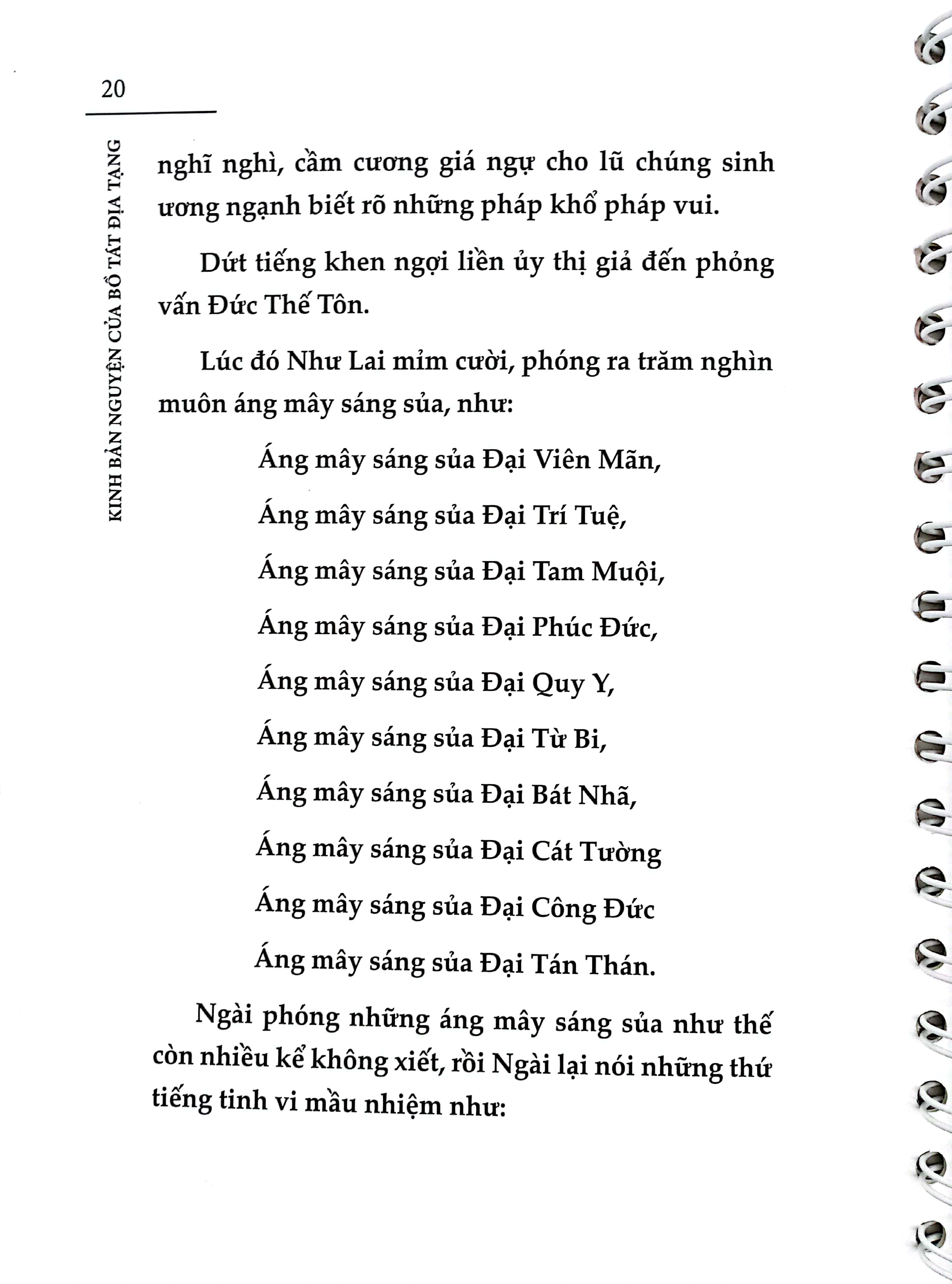 kinh bản nguyện của bồ tát địa tạng - Ảnh 5