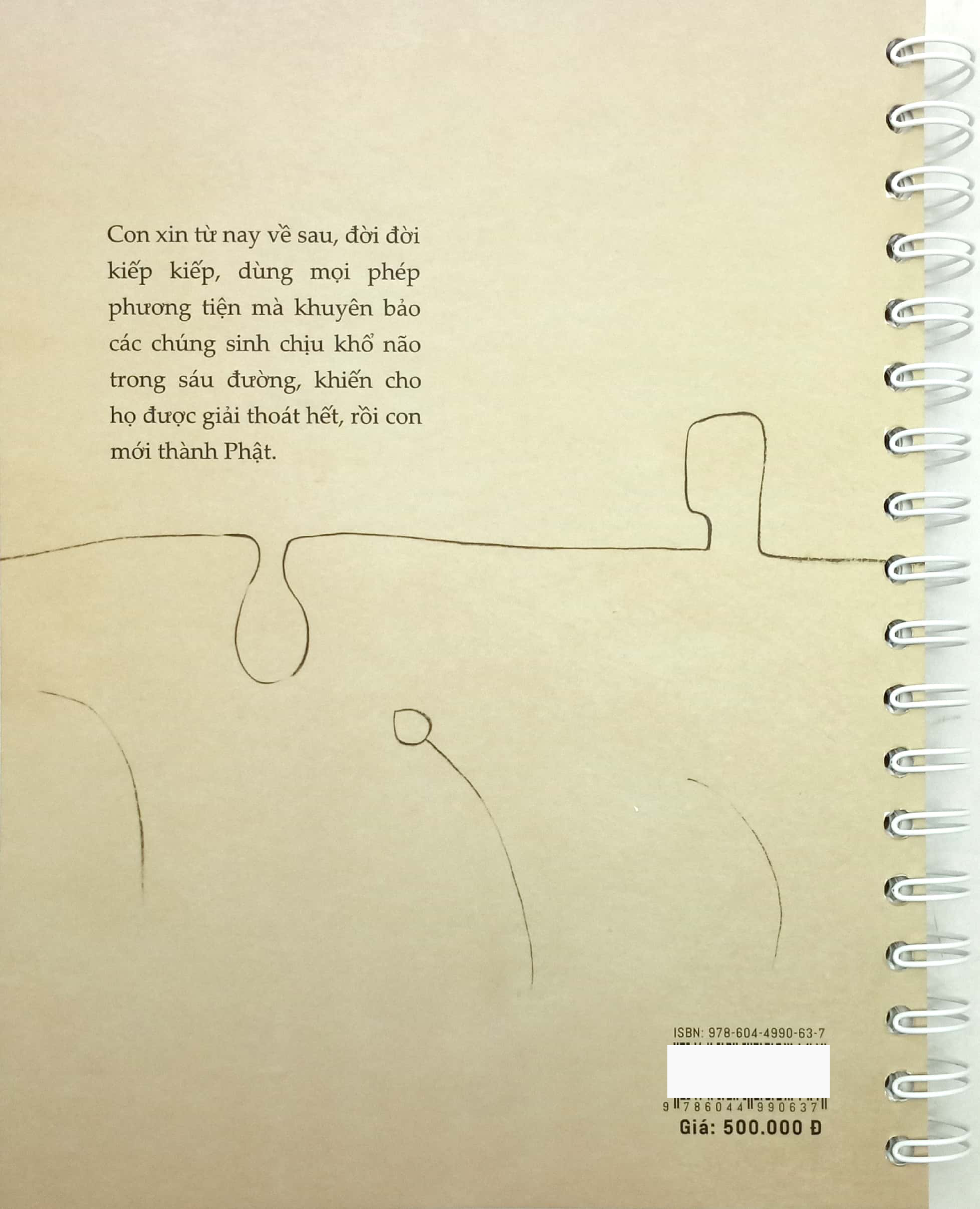 kinh bản nguyện của bồ tát địa tạng - Ảnh 7