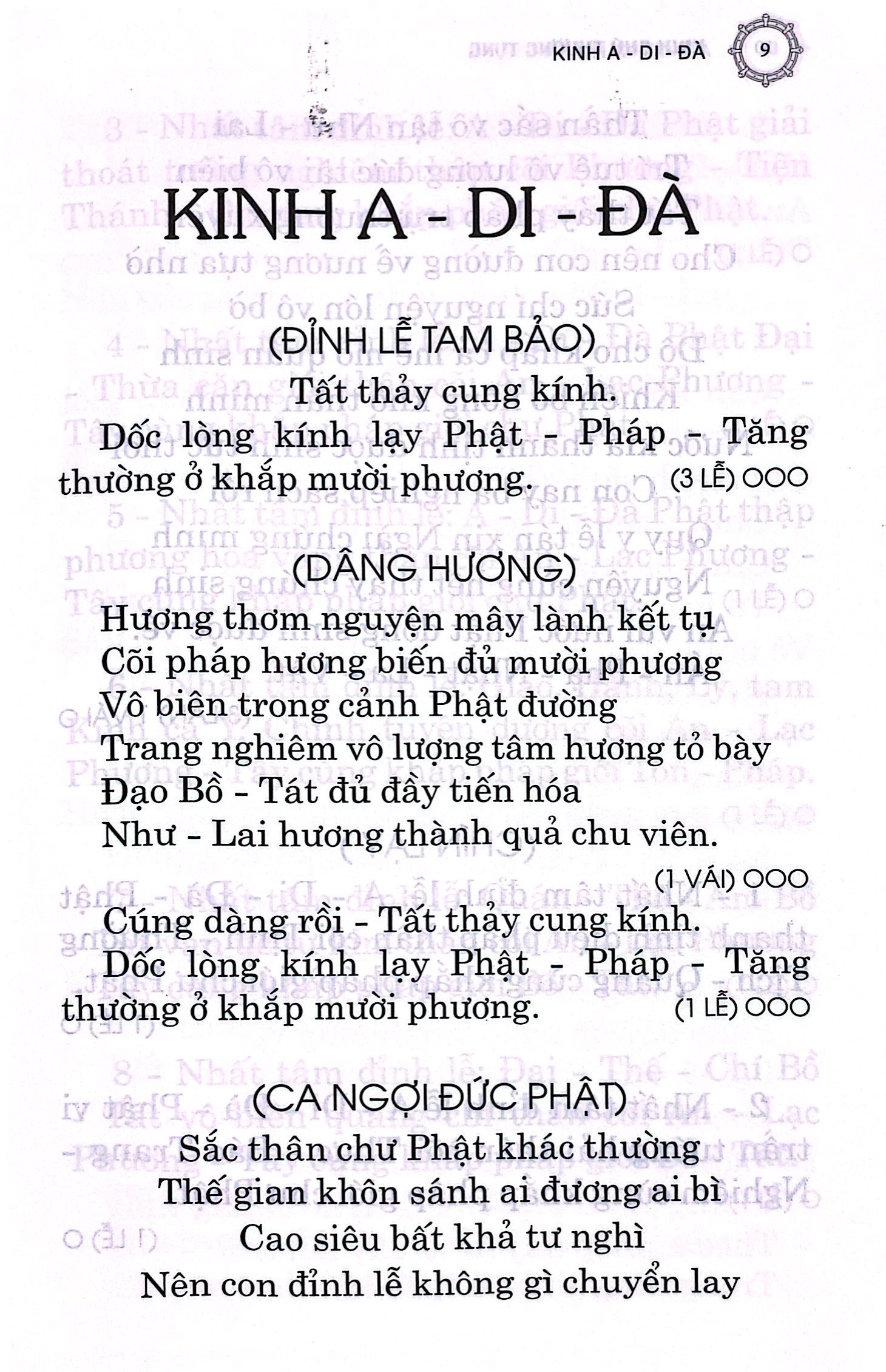kinh chú thường tụng - Ảnh 7