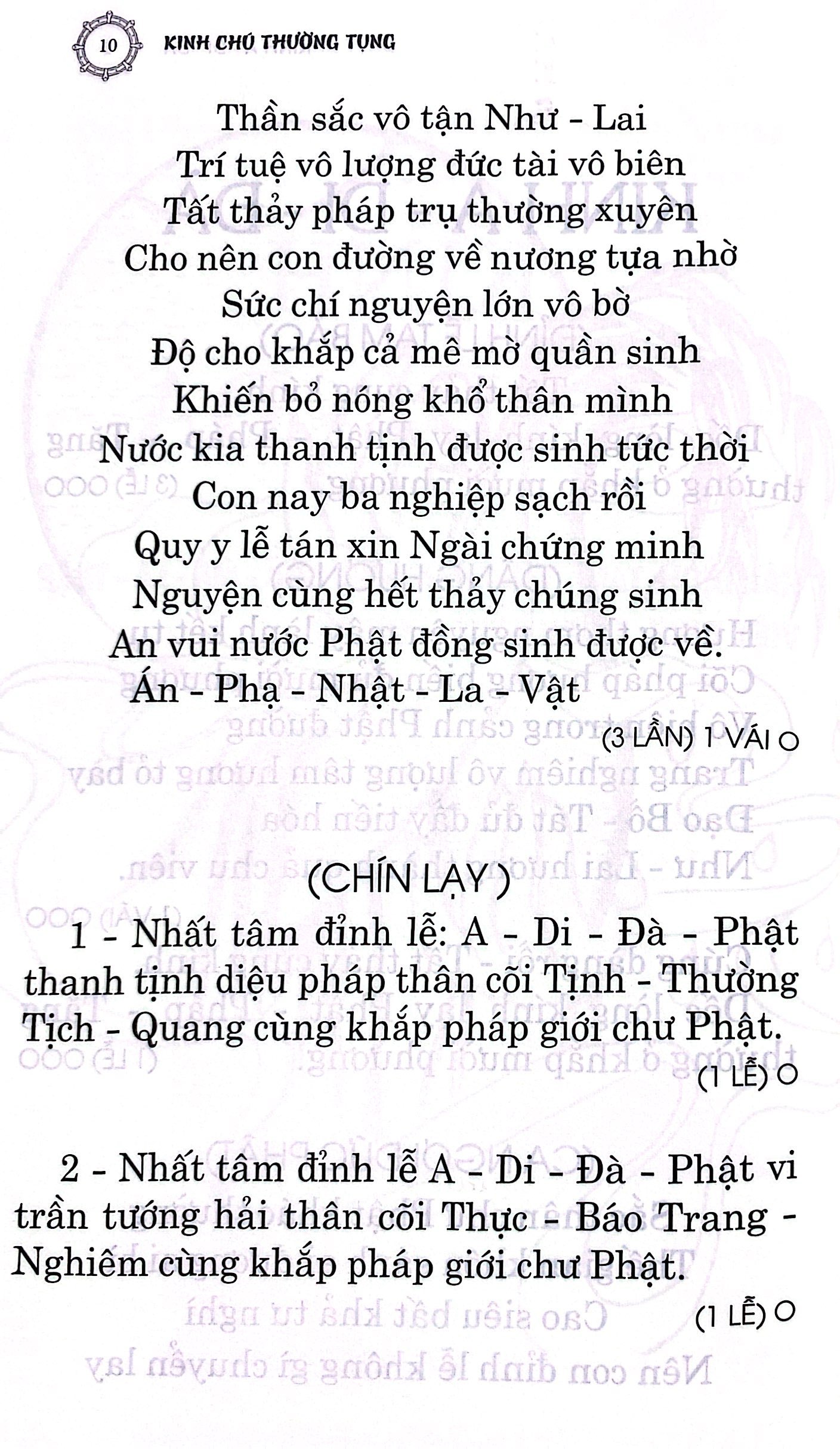 kinh chú thường tụng - Ảnh 8