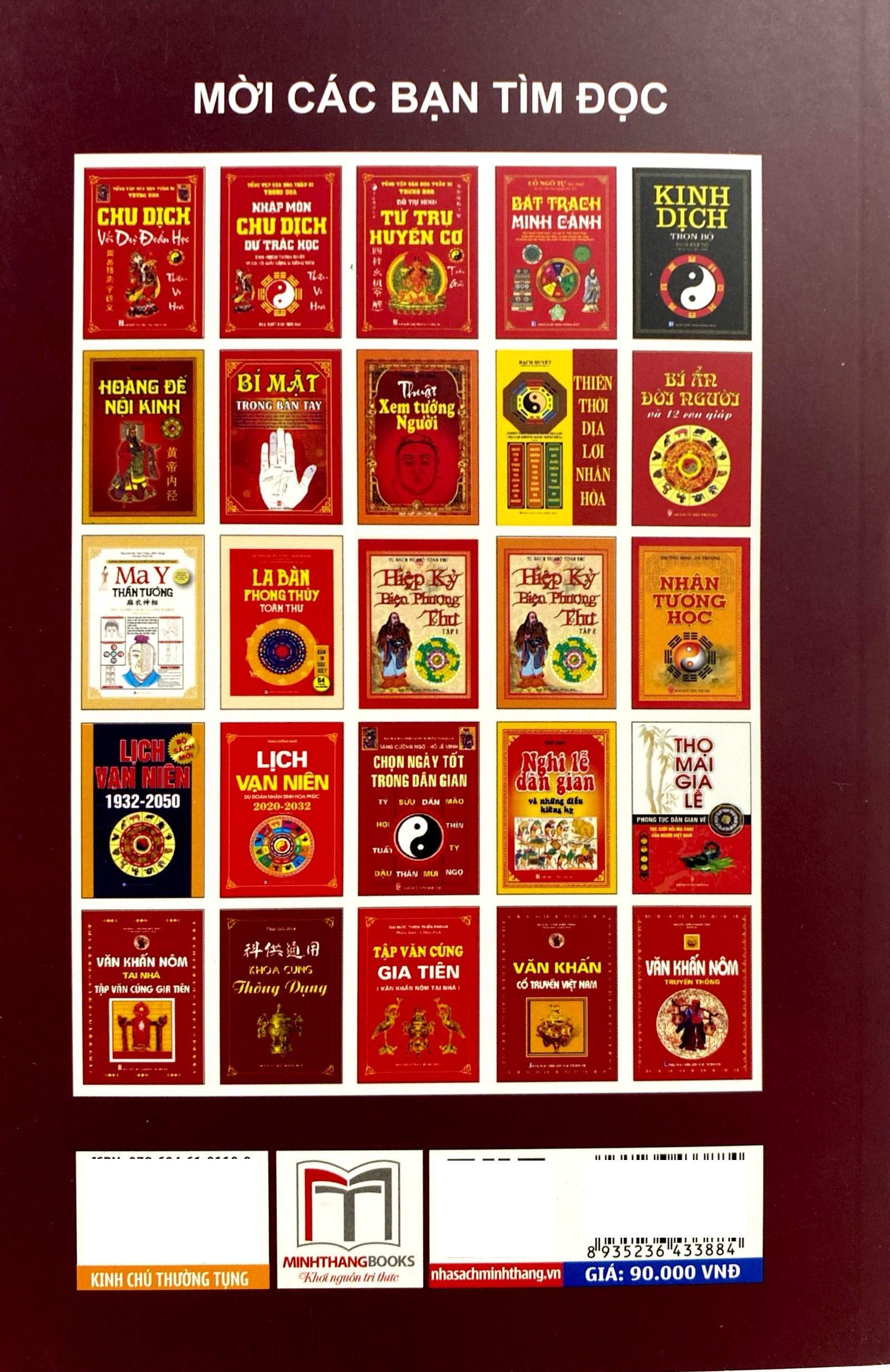 kinh chú thường tụng - Ảnh 9