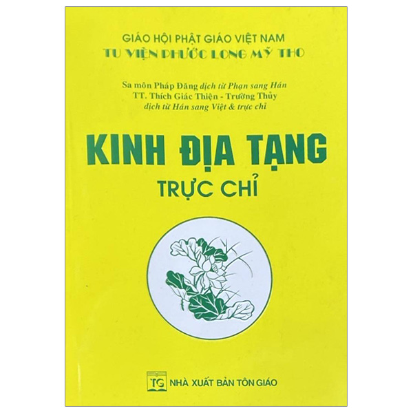 kinh địa tạng trực chỉ