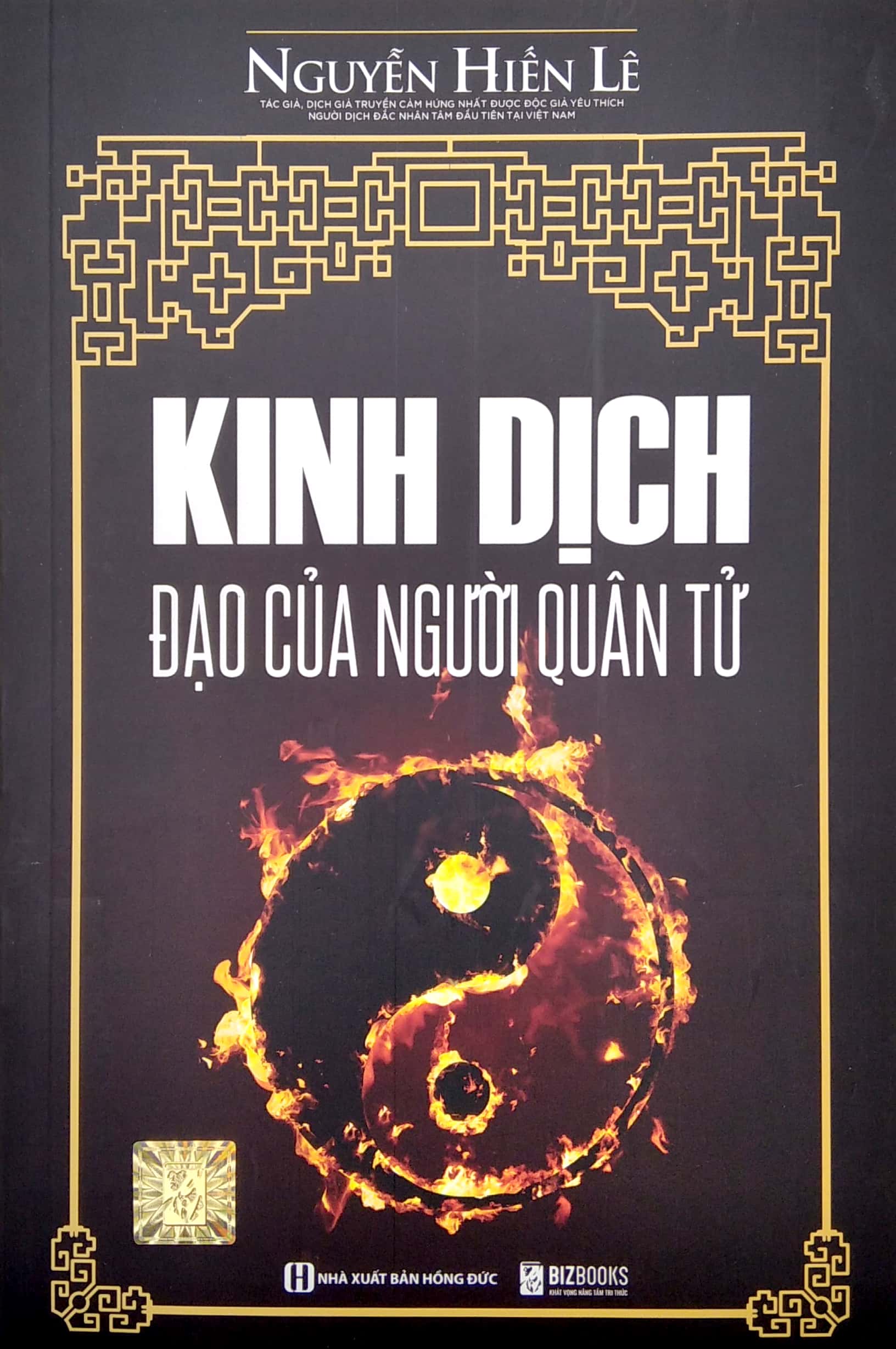kinh dịch đạo của người quân tử (tái bản 2023) - Ảnh 2