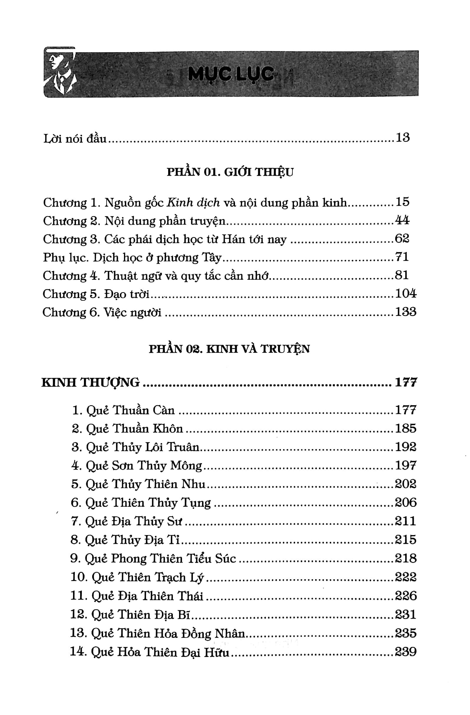 kinh dịch đạo của người quân tử (tái bản 2023) - Ảnh 3