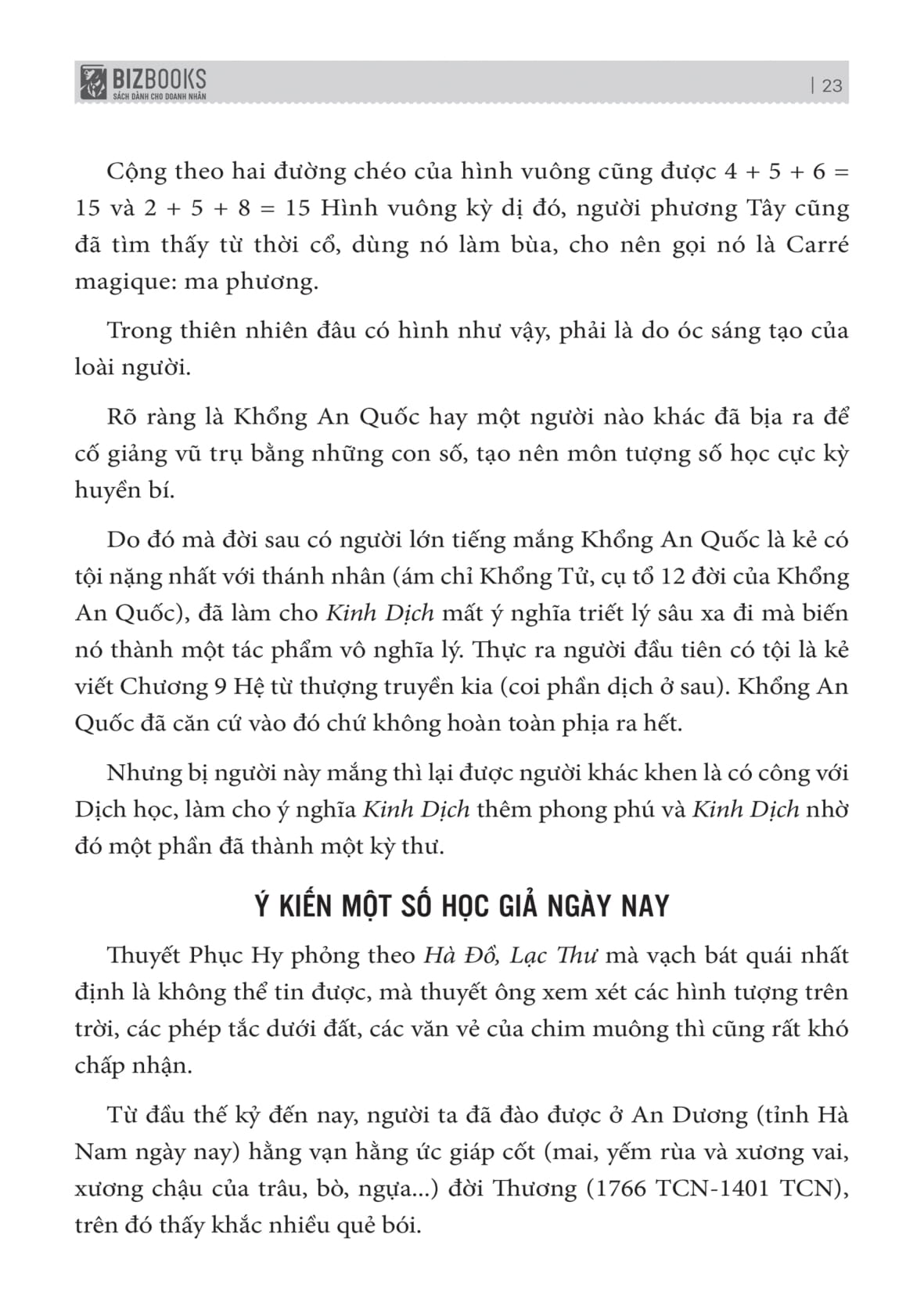 Kinh Dịch Đạo Của Người Quân Tử (Tái Bản 2025) - Ảnh 18