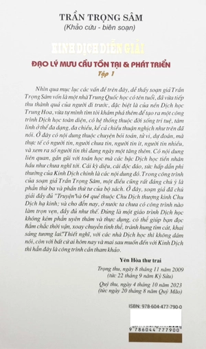 kinh dịch diễn giải - ðạo lý mưu cầu tồn tại và phát triển - Ảnh 6