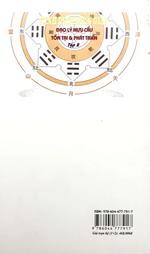 kinh dịch diễn giải - ðạo lý mưu cầu tồn tại và phát triển - Ảnh 8