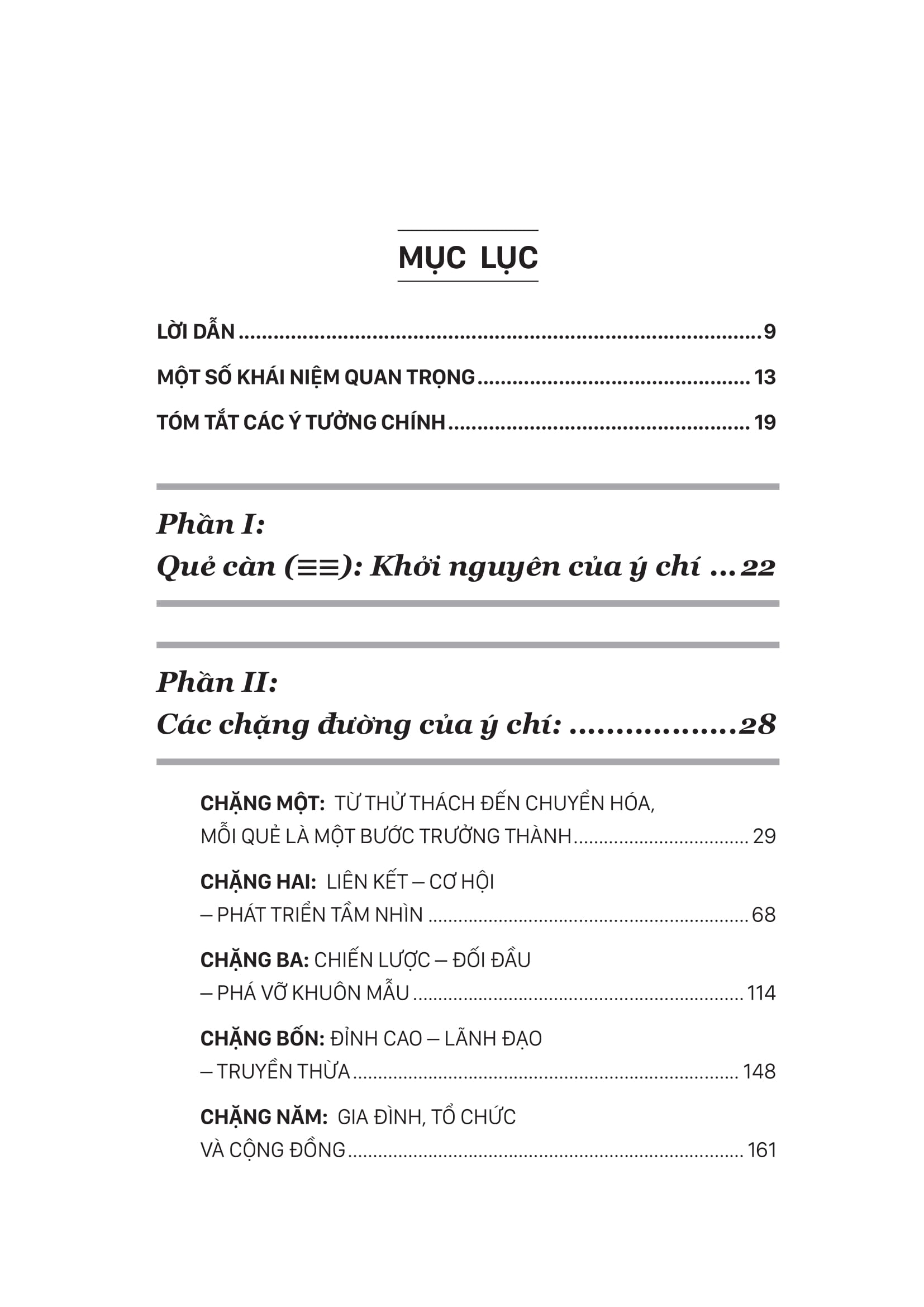 Kinh Dịch - Hành Trình Của Ý Chí - Con Đường Ý Chí Của Kẻ Khởi Nghiệp Từ Khởi Nguyên Đến Khi Thành Tựu - Ảnh 6