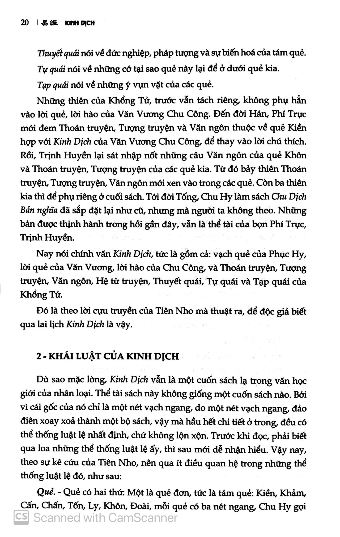 kinh dịch (trọn bộ) - bìa cứng - Ảnh 7