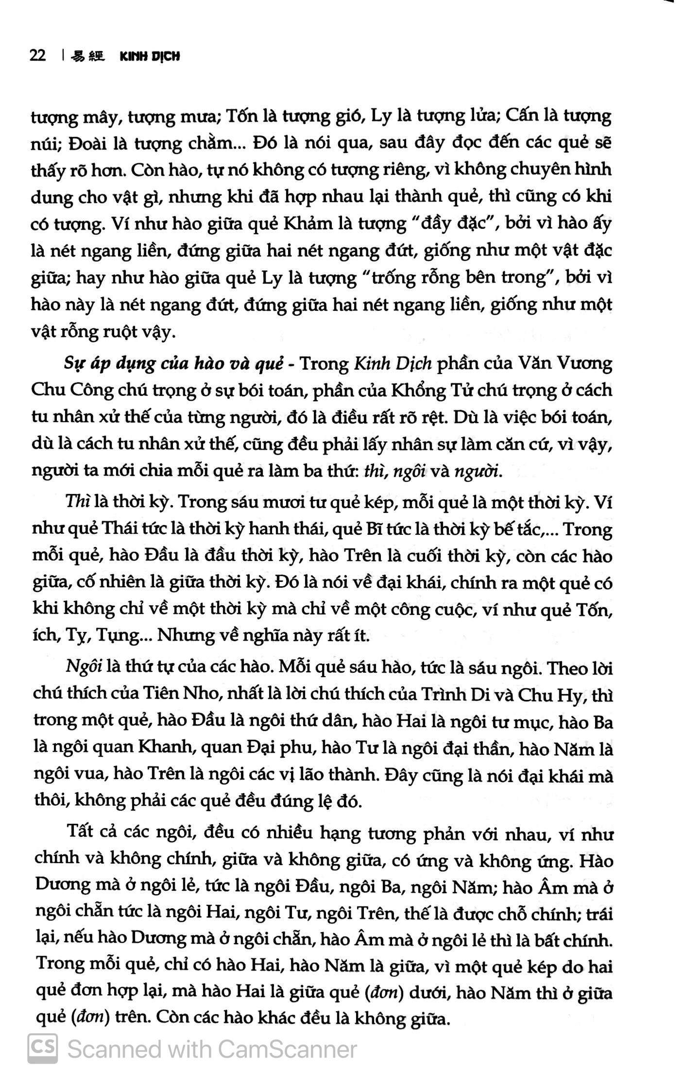 kinh dịch (trọn bộ) - bìa cứng - Ảnh 9