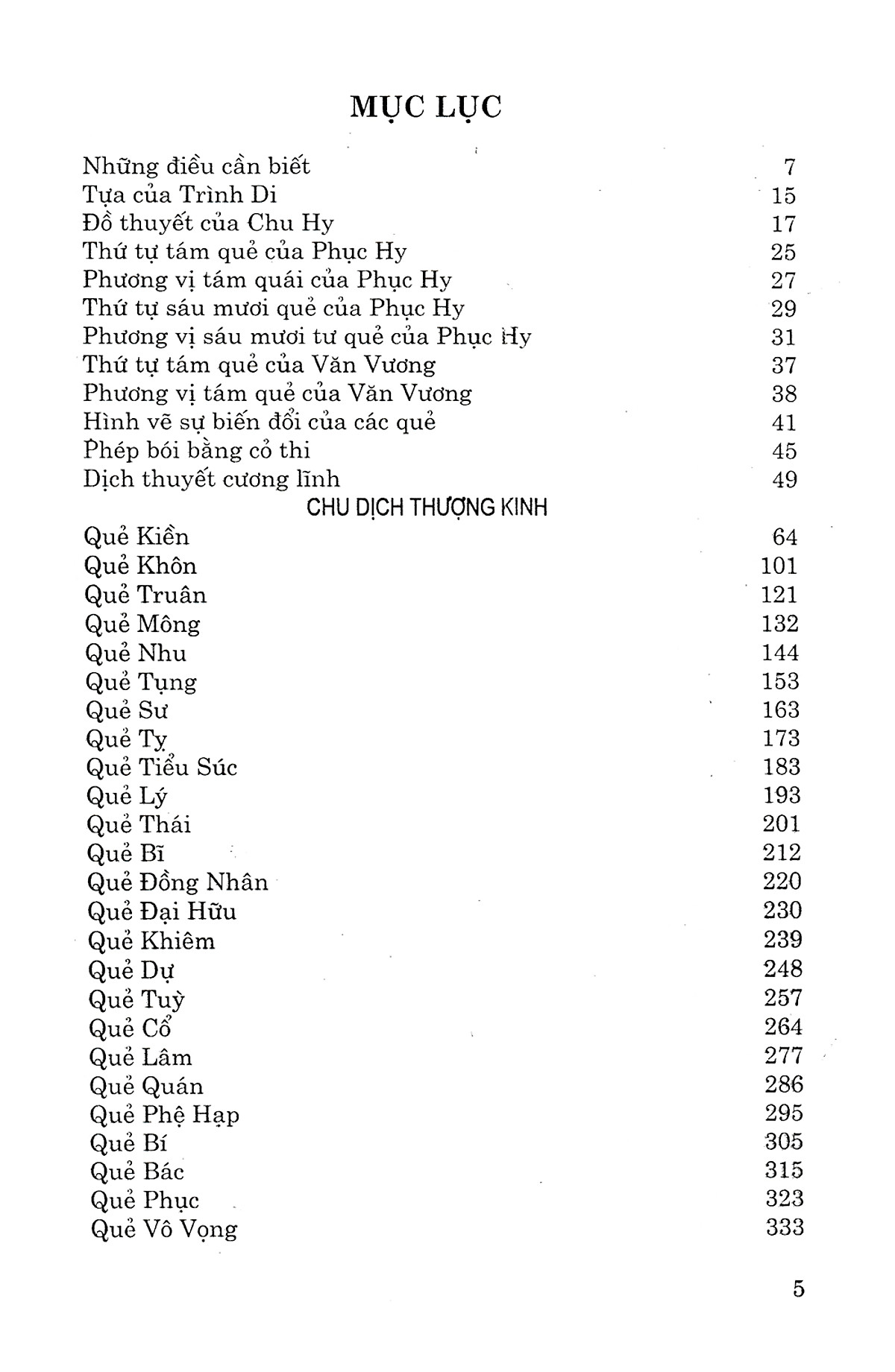 kinh dịch trọn bộ (tái bản 2024) - Ảnh 2