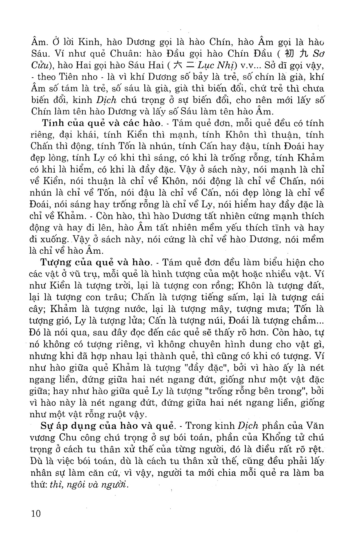 kinh dịch trọn bộ (tái bản 2024) - Ảnh 7