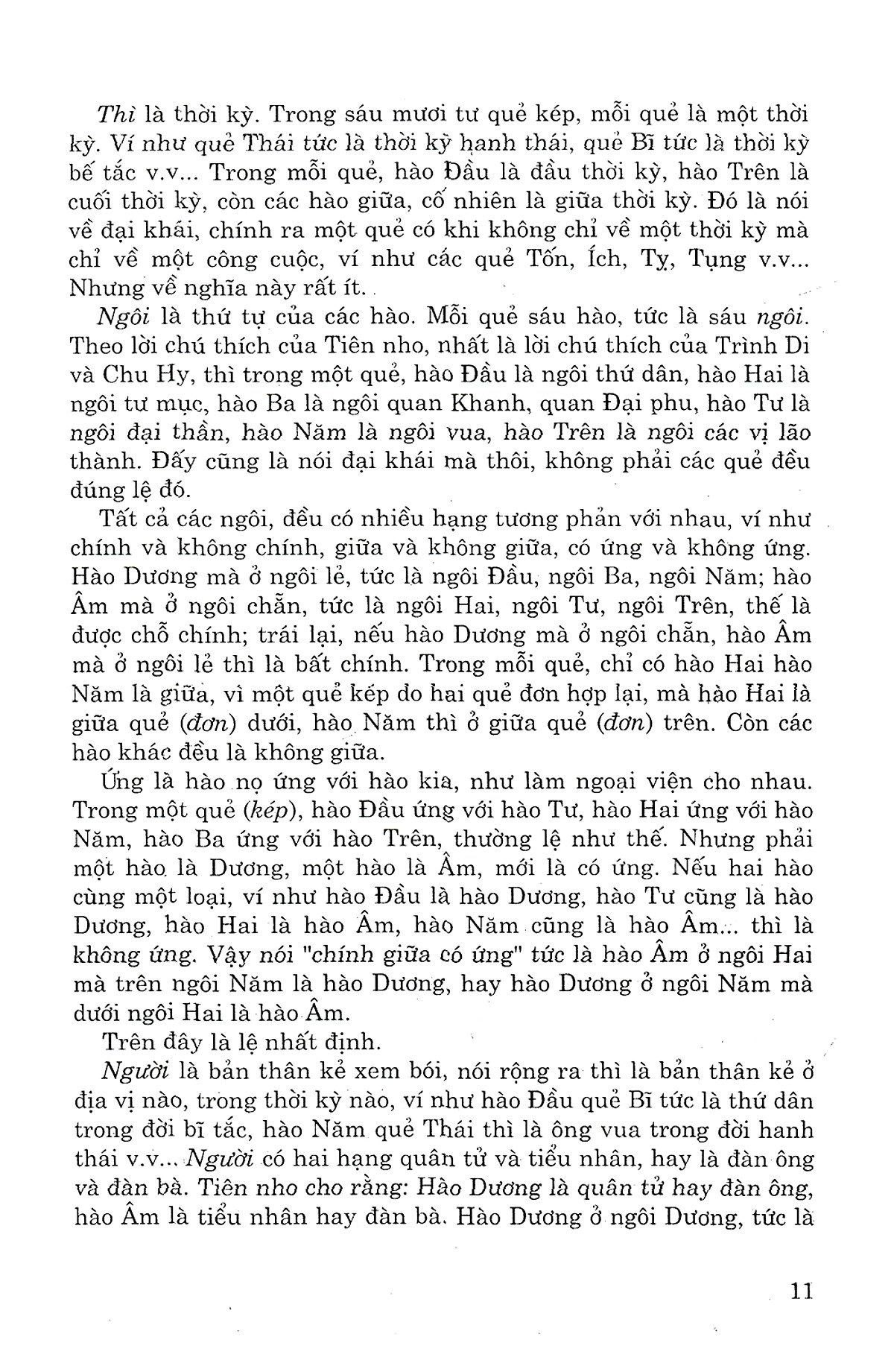 kinh dịch trọn bộ (tái bản 2024) - Ảnh 8