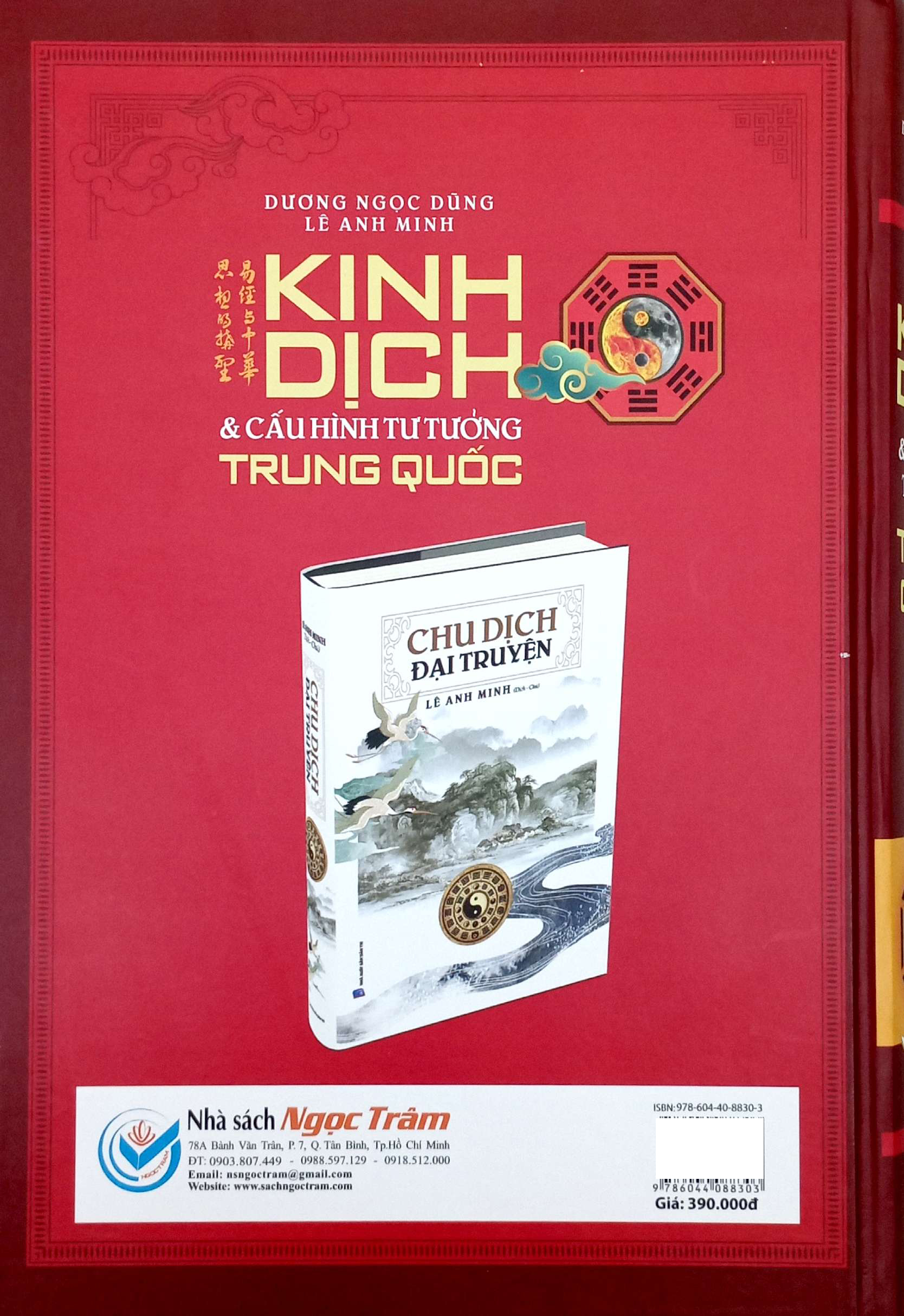 Kinh Dich Va Cau Hinh Tu Tuong Trung Quoc - Bia Cung - Ảnh 6