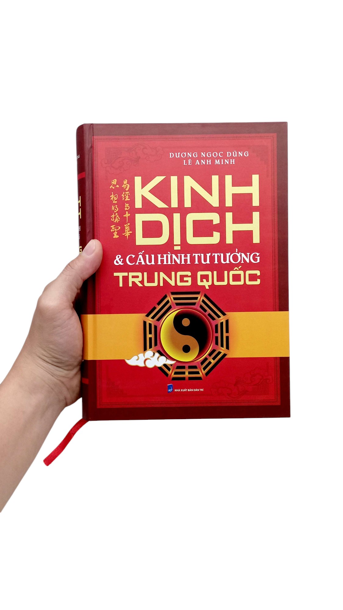 Kinh Dich Va Cau Hinh Tu Tuong Trung Quoc - Bia Cung - Ảnh 7