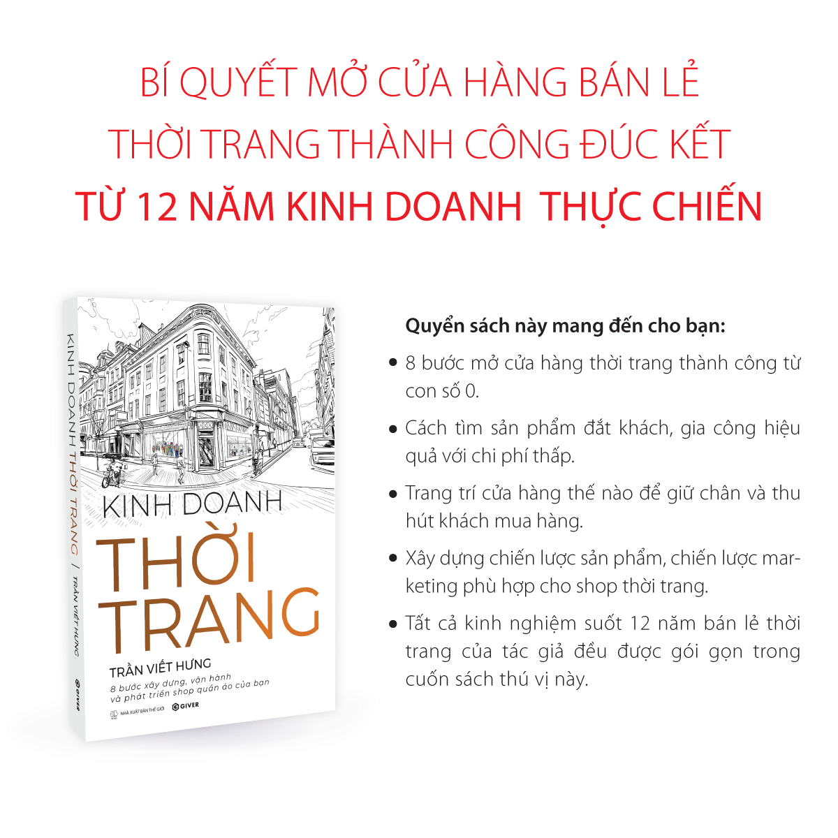 kinh doanh thời trang - 8 bước xây dựng, vận hành và phát triển shop quần áo của bạn - Ảnh 2