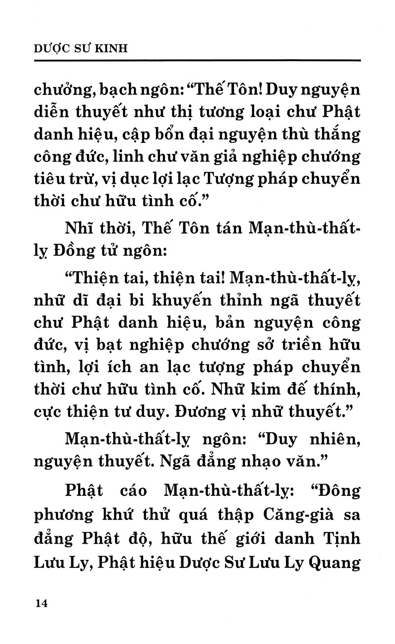 kinh dược sư - lưu ly quang như lai bổn nguyện công đức - Ảnh 10