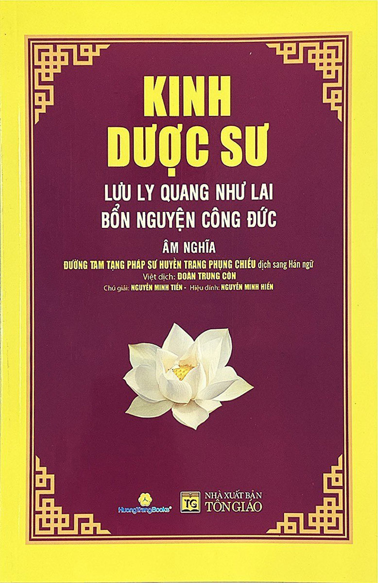 kinh dược sư - lưu ly quang như lai bổn nguyện công đức - Ảnh 2
