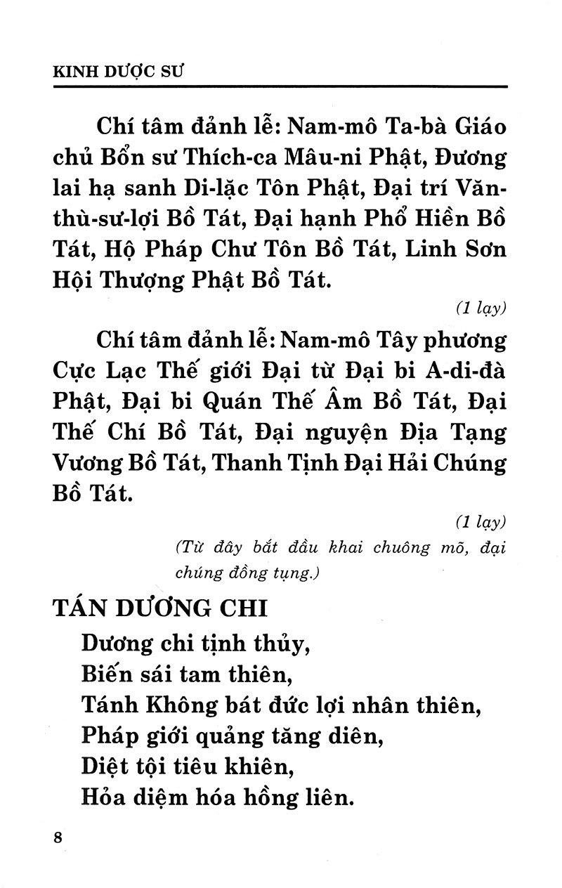 kinh dược sư - lưu ly quang như lai bổn nguyện công đức - Ảnh 5