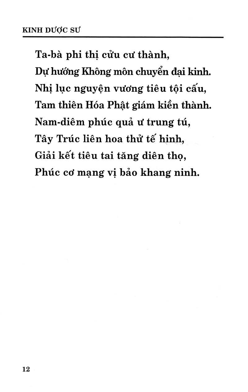 kinh dược sư - lưu ly quang như lai bổn nguyện công đức - Ảnh 8