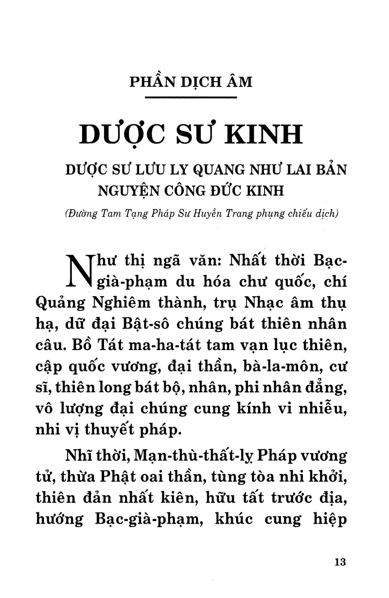 kinh dược sư - lưu ly quang như lai bổn nguyện công đức - Ảnh 9