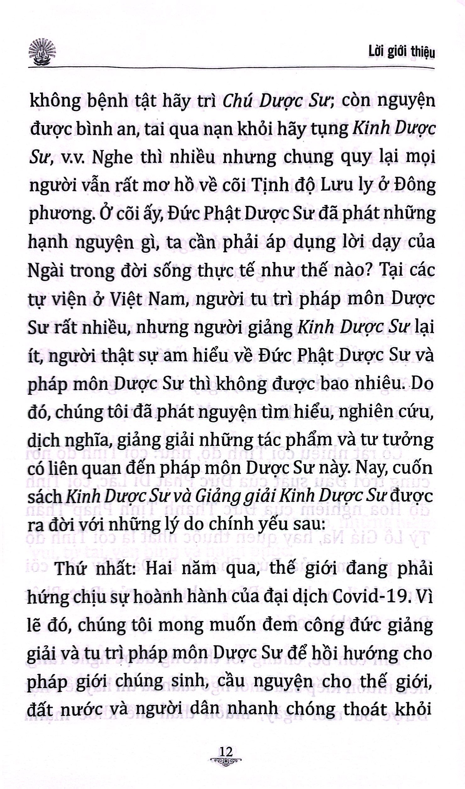 kinh dược sư và giảng giải kinh dược sư - Ảnh 6