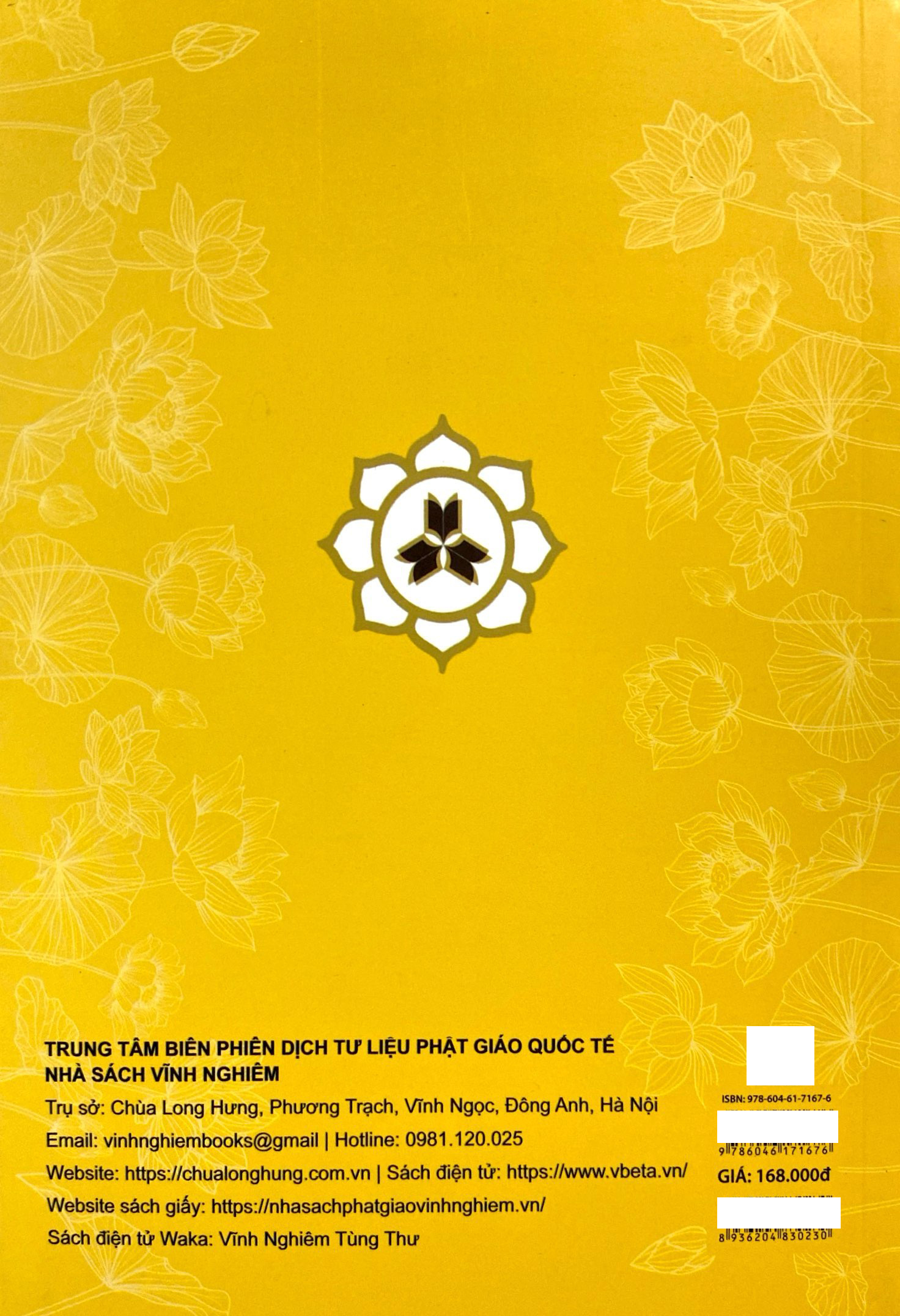 kinh dược sư và giảng giải kinh dược sư - Ảnh 7