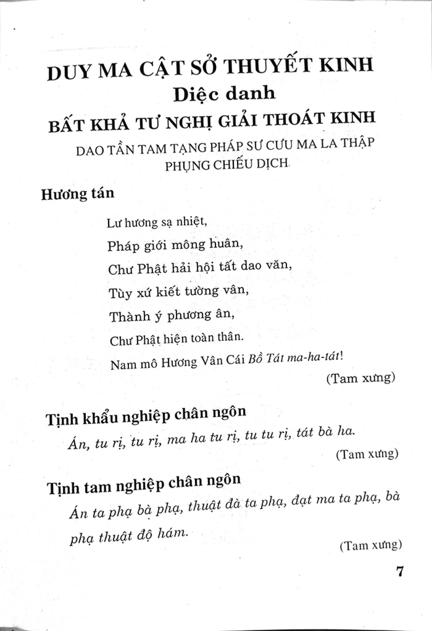 kinh duy ma cật - Ảnh 6