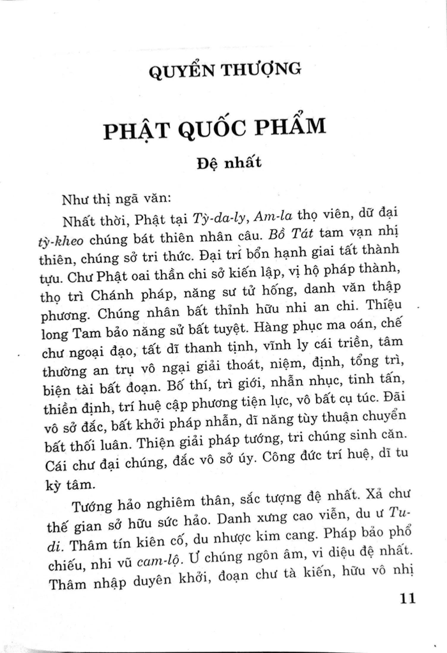 kinh duy ma cật - Ảnh 7