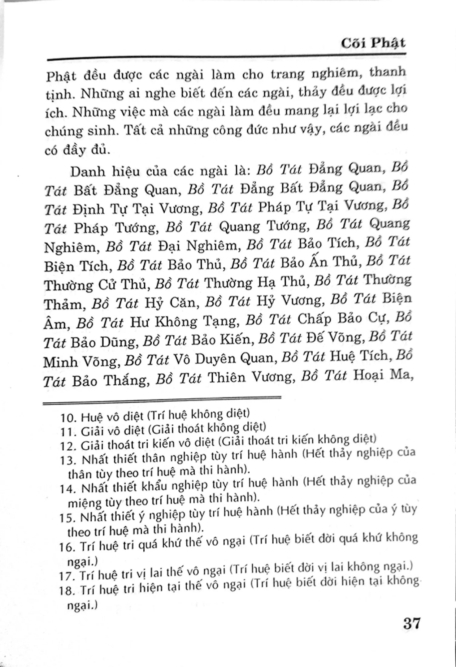 kinh duy ma cật - Ảnh 8
