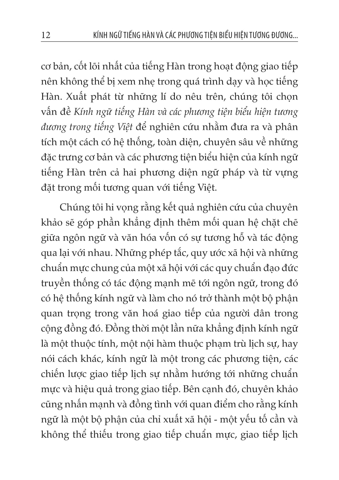 Kính Ngữ Tiếng Hàn Và Các Phương Tiện Biểu Hiện Tương Đương Trong Tiếng Việt - Ảnh 10