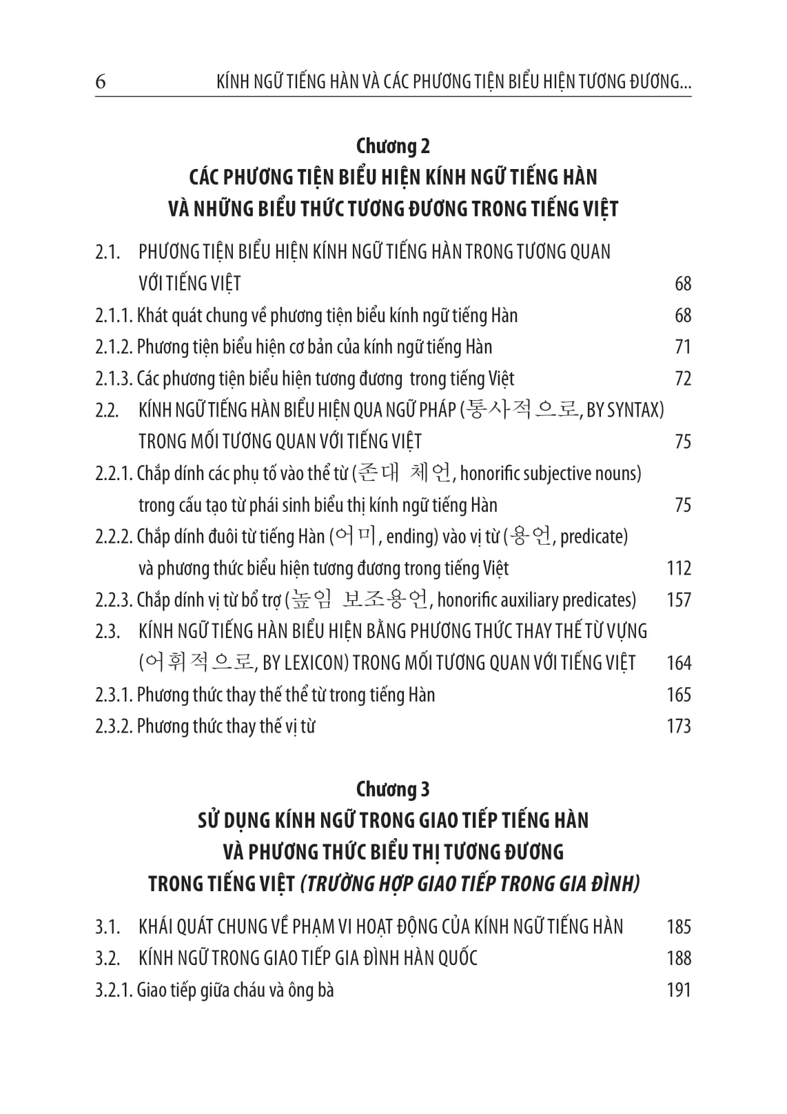 Kính Ngữ Tiếng Hàn Và Các Phương Tiện Biểu Hiện Tương Đương Trong Tiếng Việt - Ảnh 4