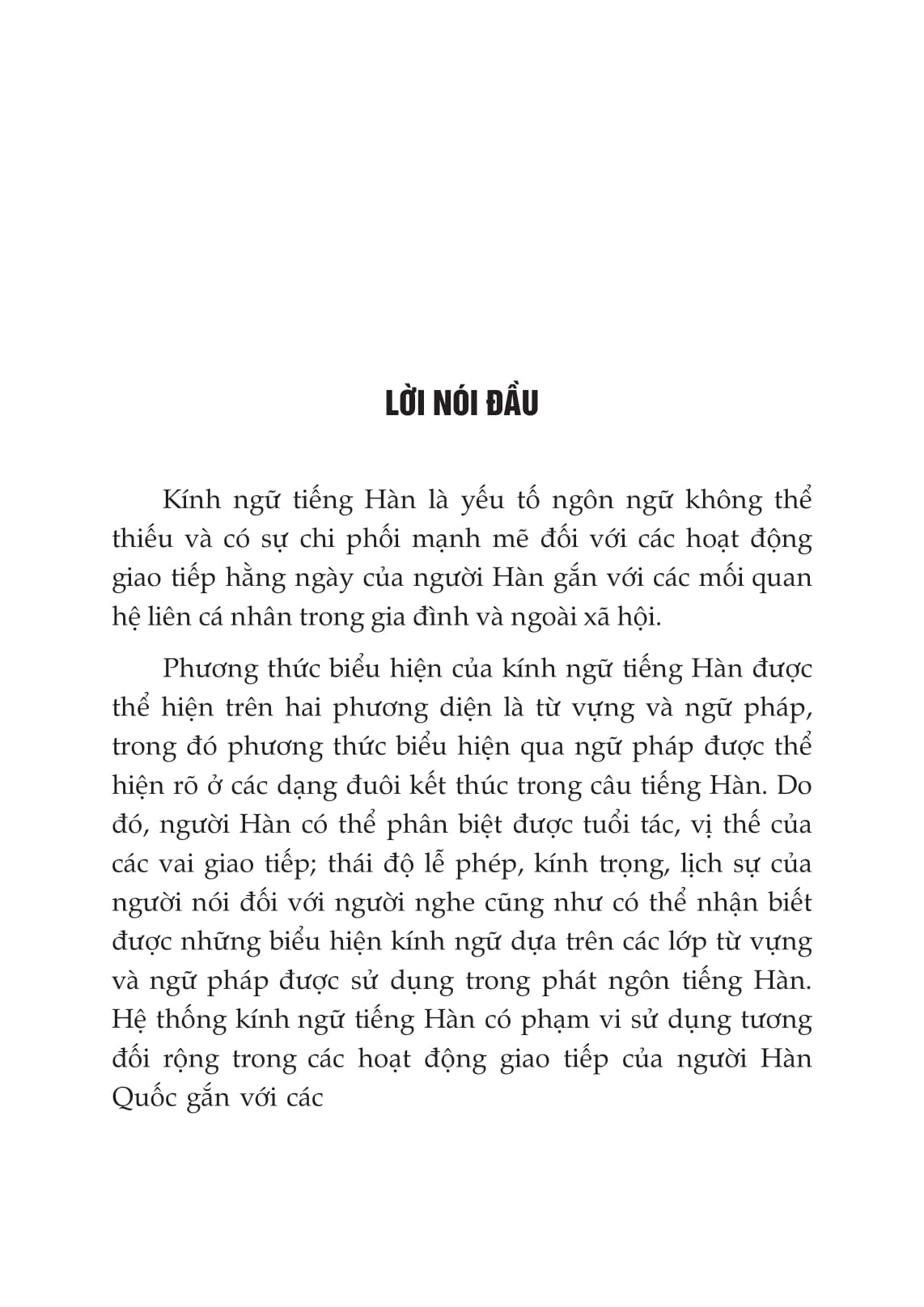 Kính Ngữ Tiếng Hàn Và Các Phương Tiện Biểu Hiện Tương Đương Trong Tiếng Việt - Ảnh 7