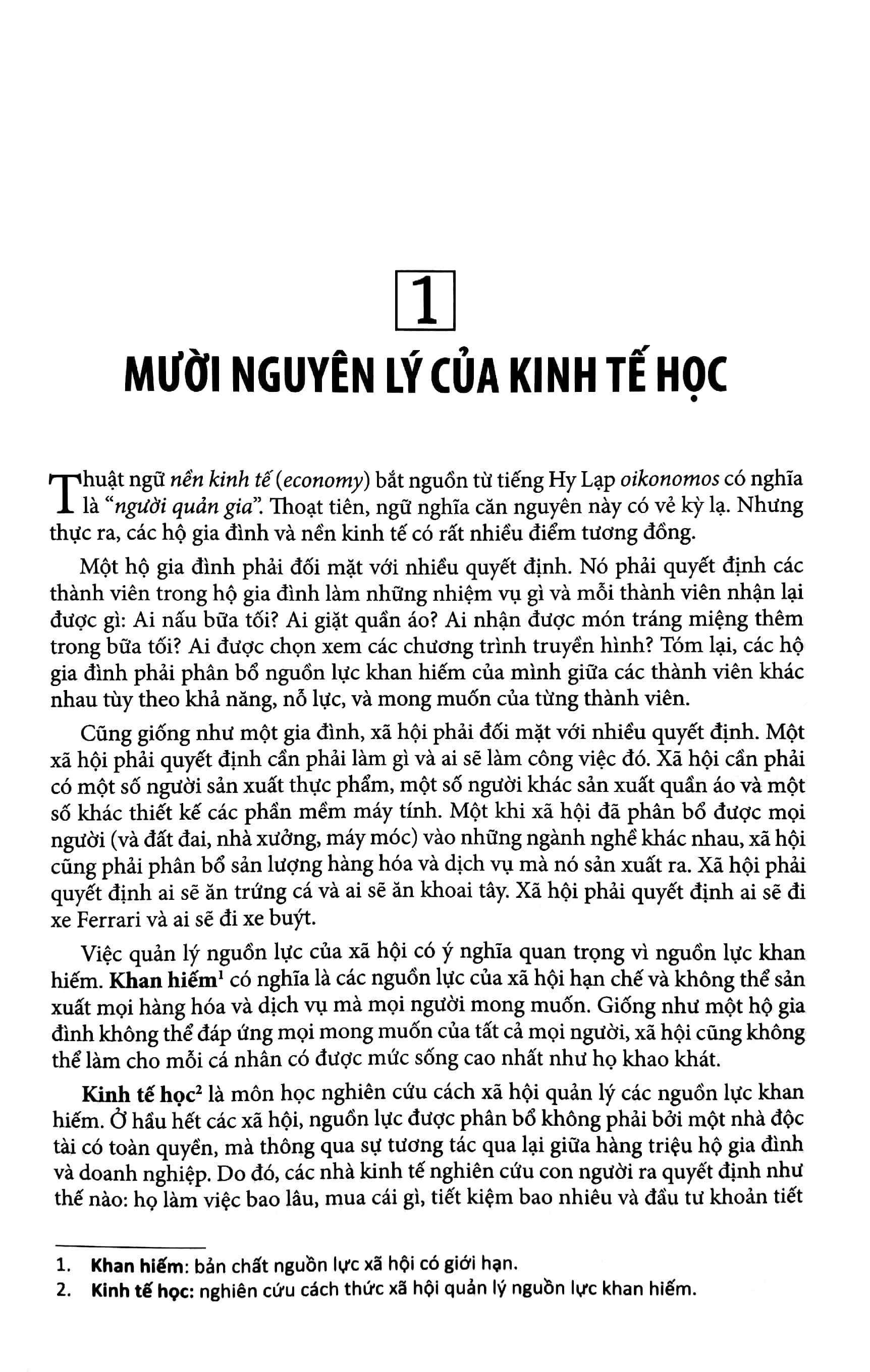 kinh tế học vĩ mô (tái bản 2024) - Ảnh 4