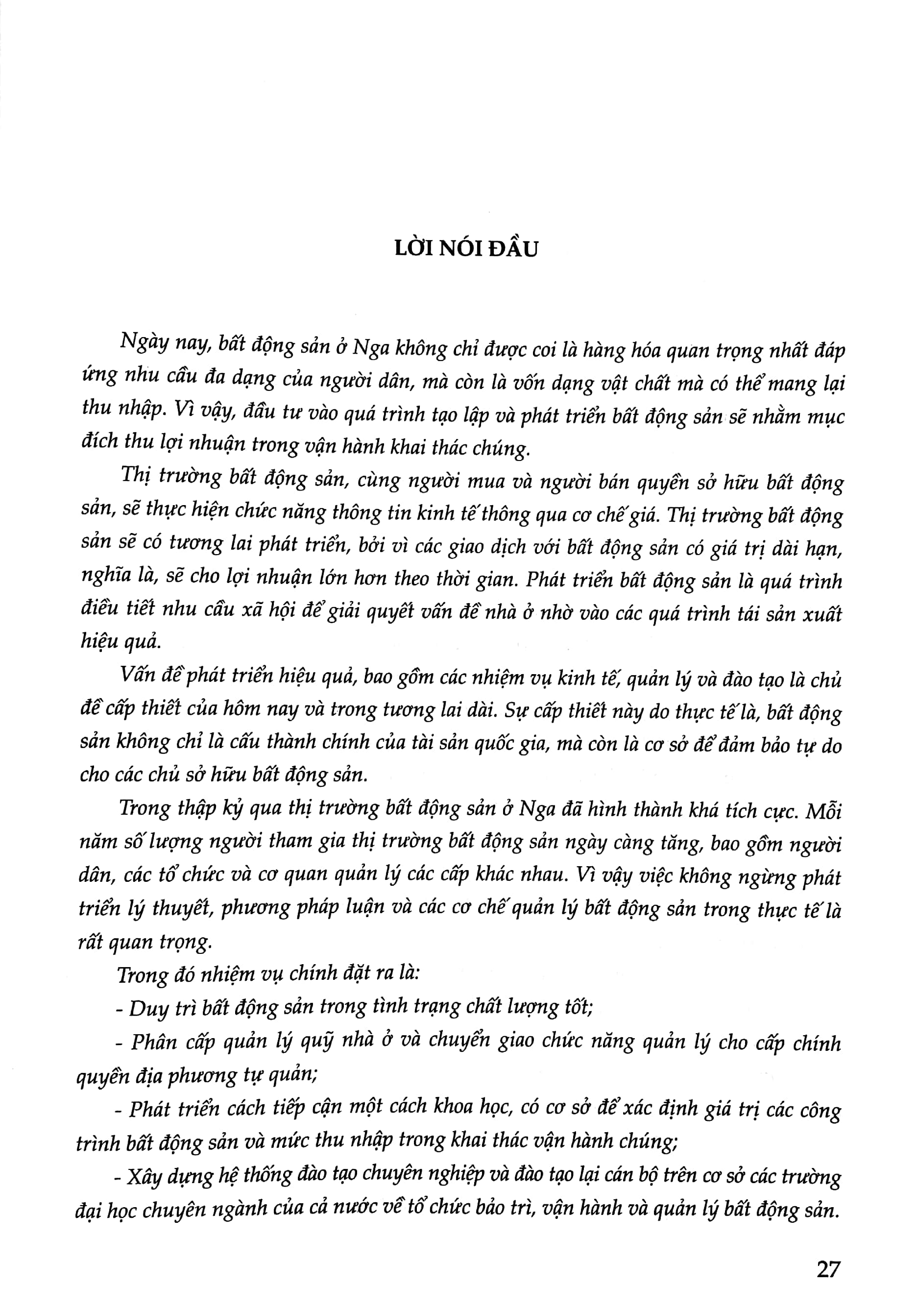 kinh tế và quản lý bất động sản - giáo trình dịch từ tiếng nga sang tiếng việt xuất bản lần thứ 2, sửa chữa và bổ sung - Ảnh 5