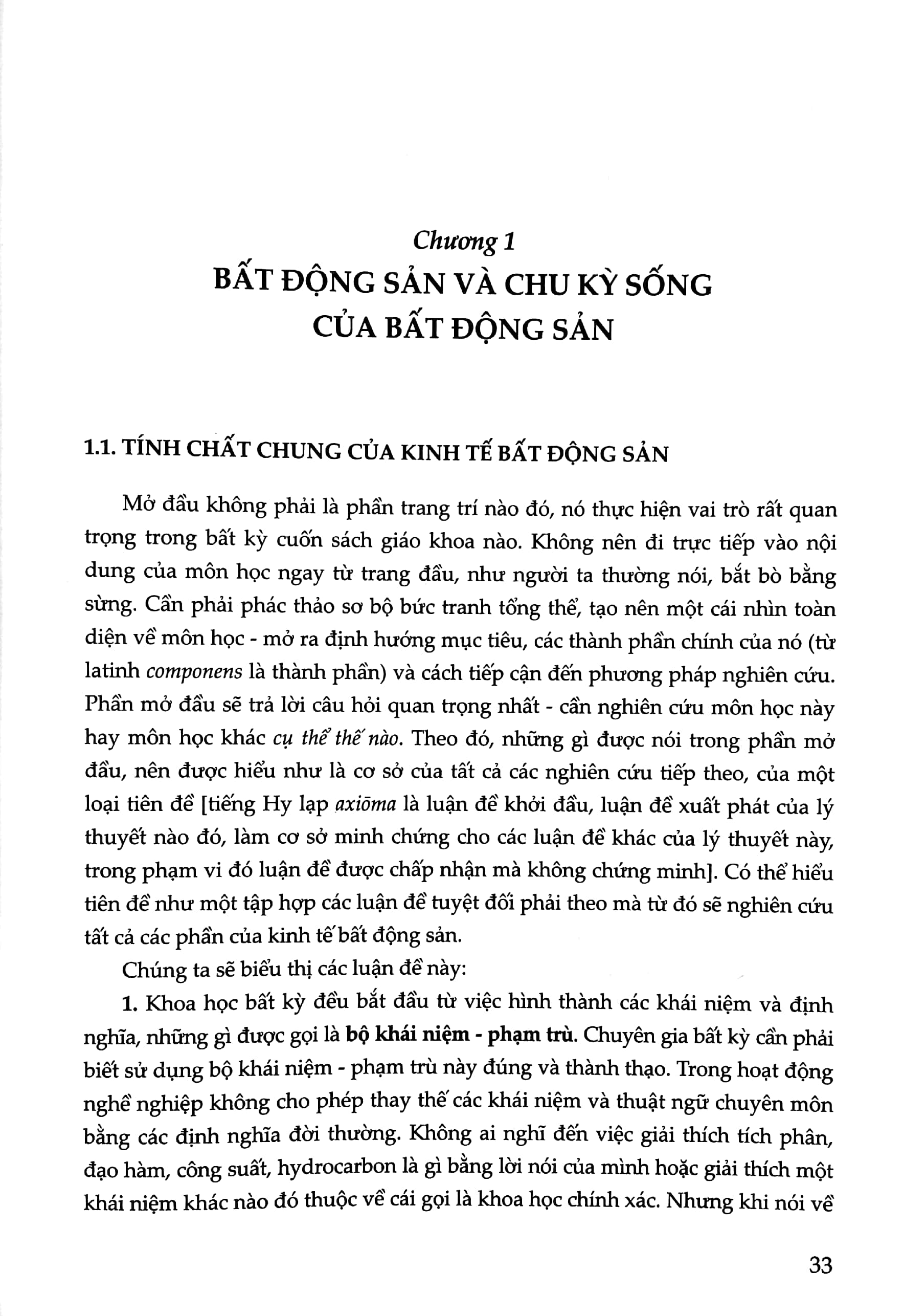 kinh tế và quản lý bất động sản - giáo trình dịch từ tiếng nga sang tiếng việt xuất bản lần thứ 2, sửa chữa và bổ sung - Ảnh 6